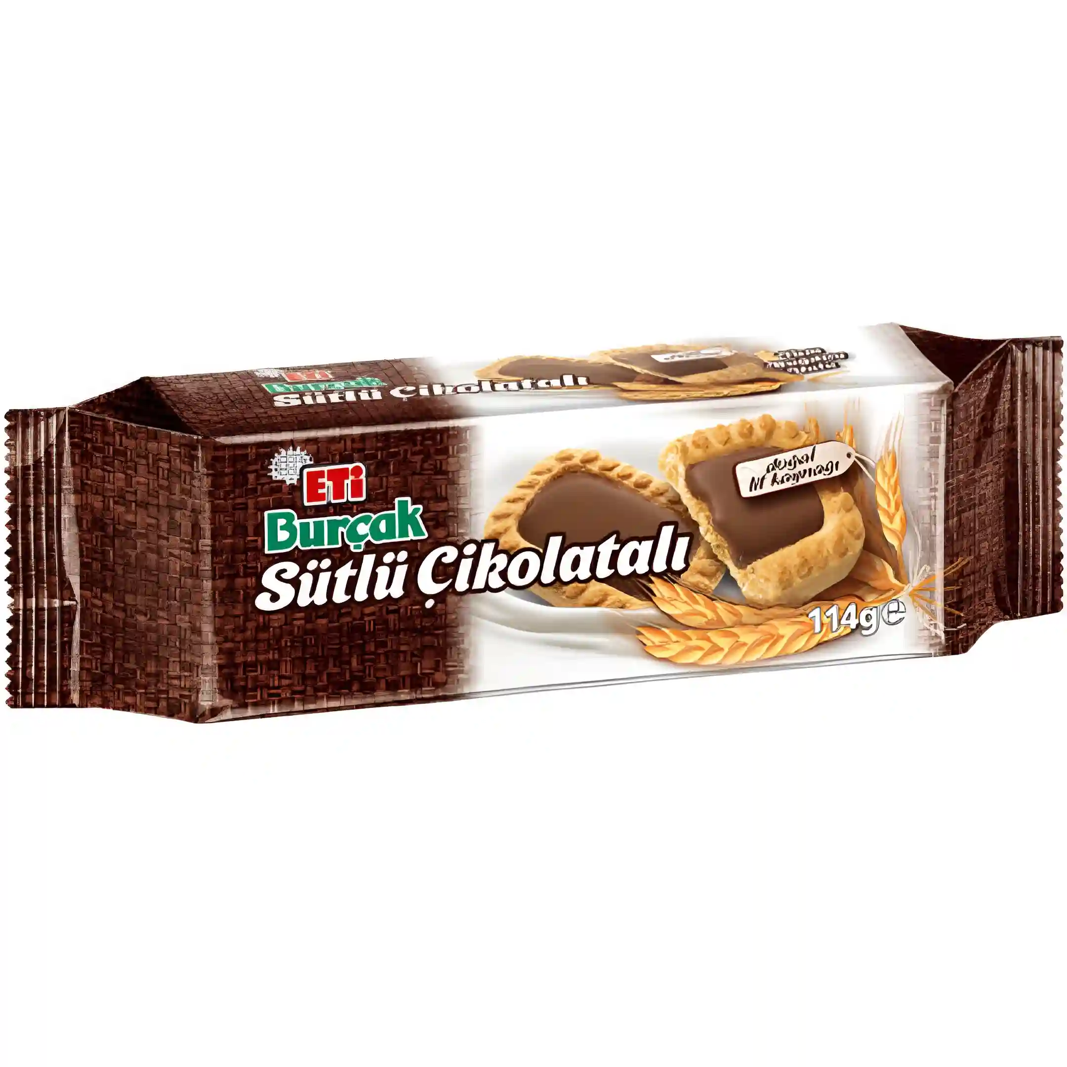 بیسکویت اتی بورچاک گندم کامل با لایه شکلات...