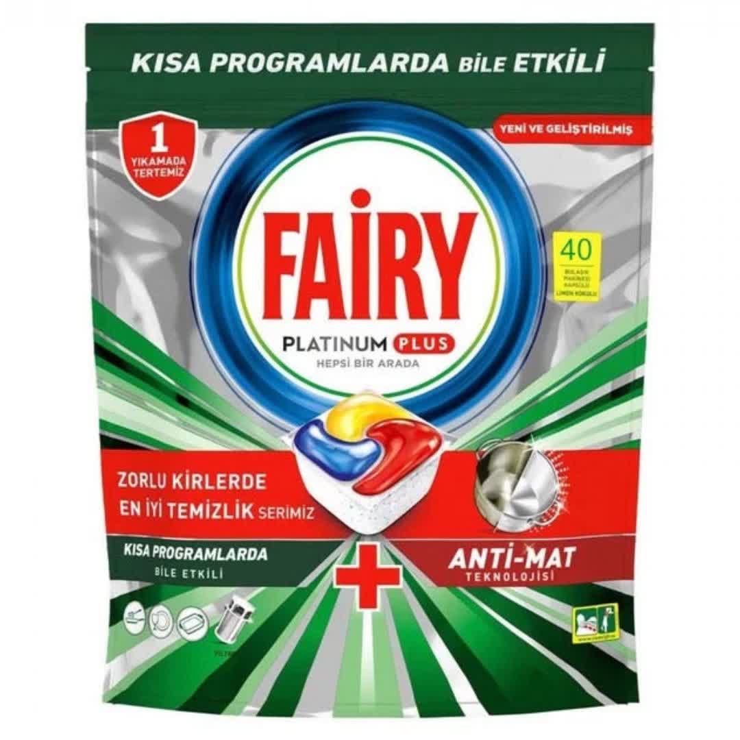 قرص ماشین ظرفشویی فیری FAIRY مدل پلاتینیوم پلاس Platinum Plus بسته 40 عددی