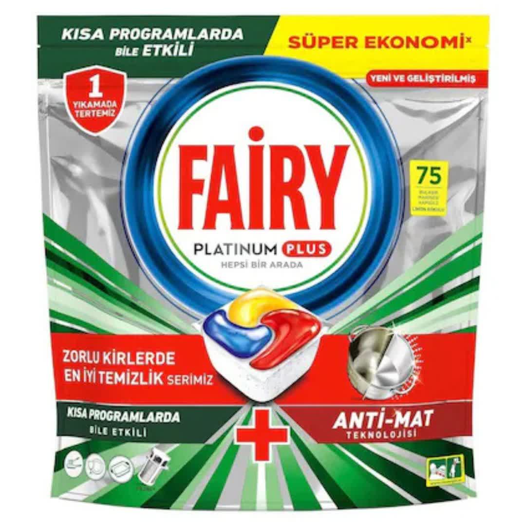 قرص ماشین ظرفشویی فیری پلاتینیوم Fairy Platinum بسته 75 عددی