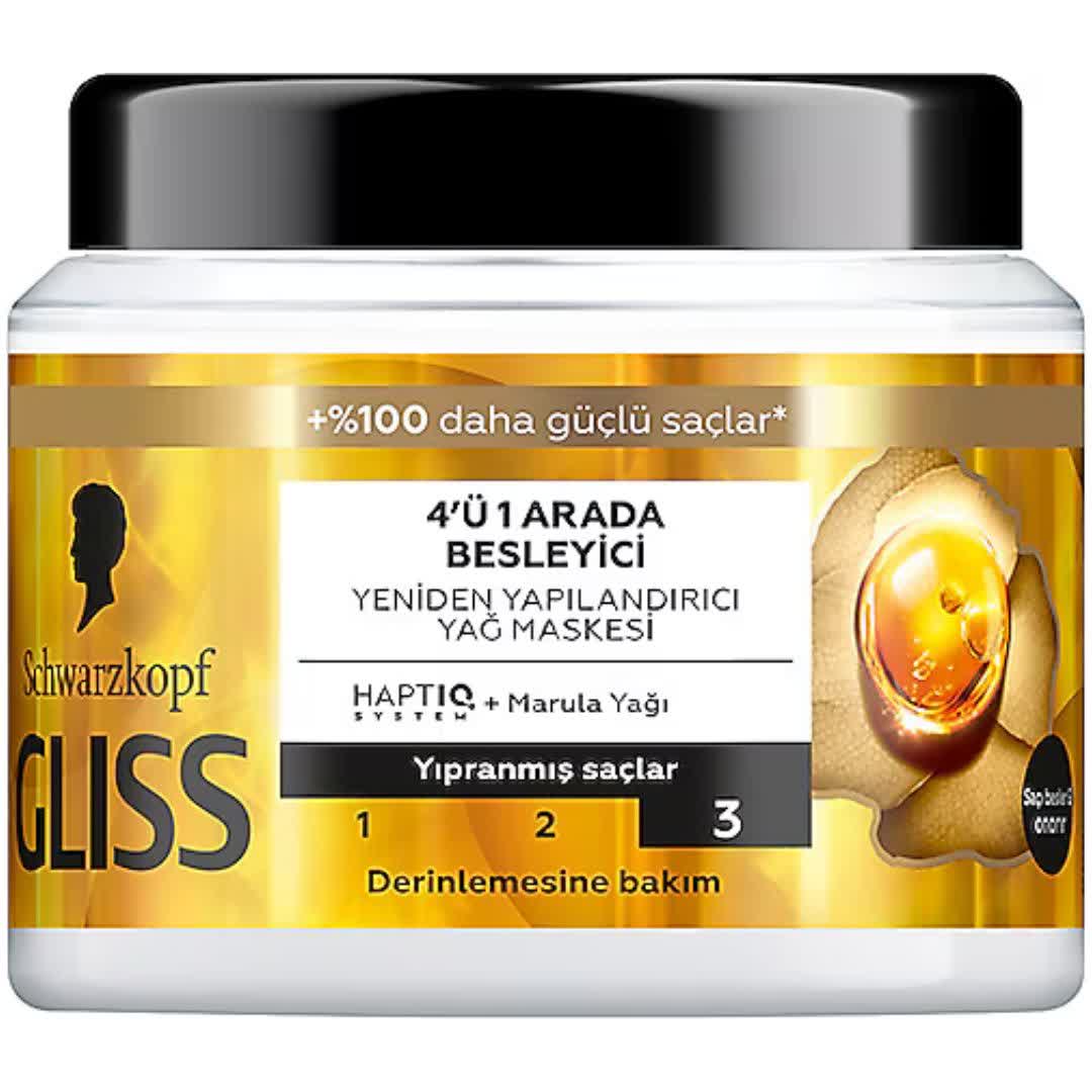 ماسک مو ترمیم‌ کننده 4 در 1 گلیس Gliss حاوی روغن مارولا marula حجم 400 میل