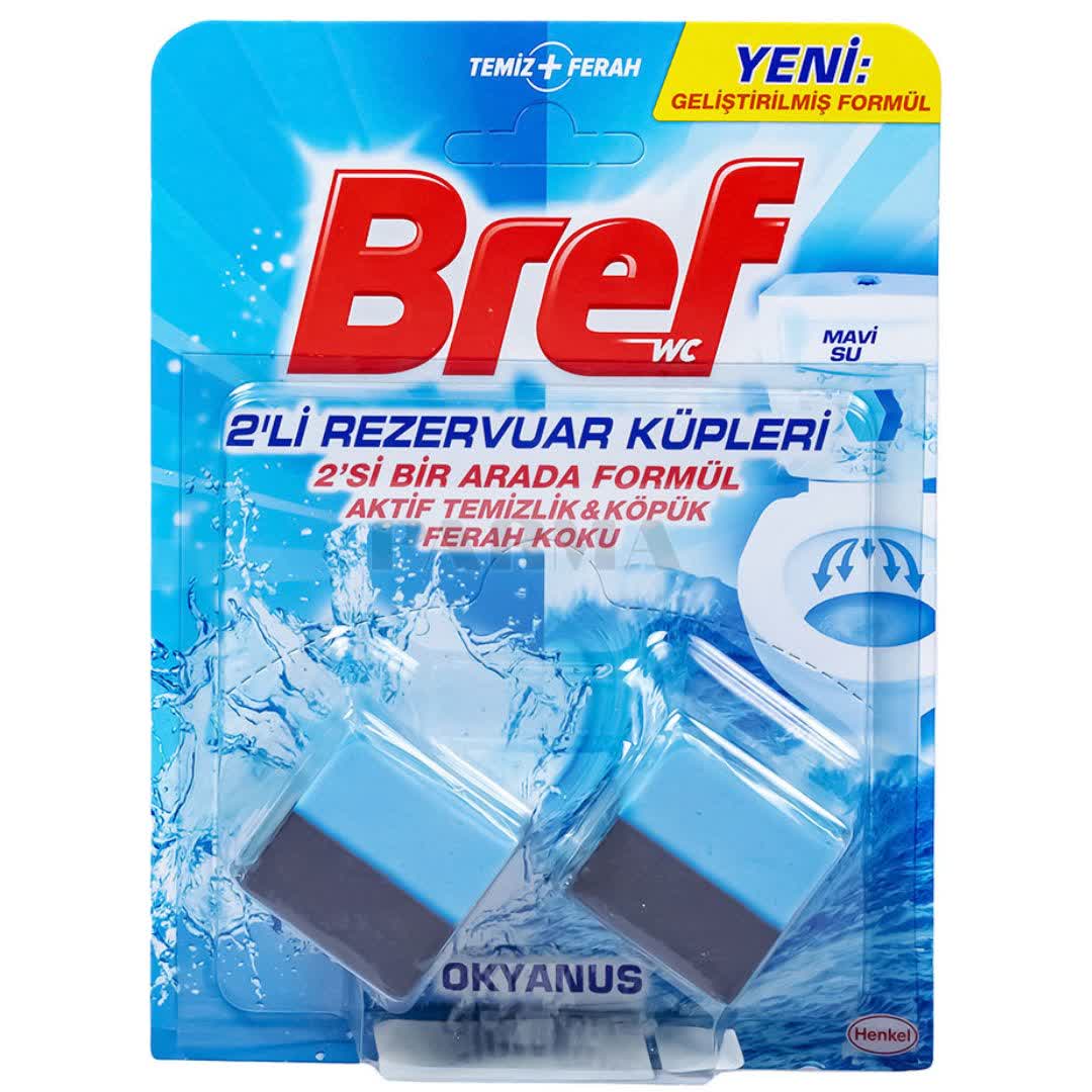 قرص خوشبو کننده توالت فرنگی برف Bref Okyanus...