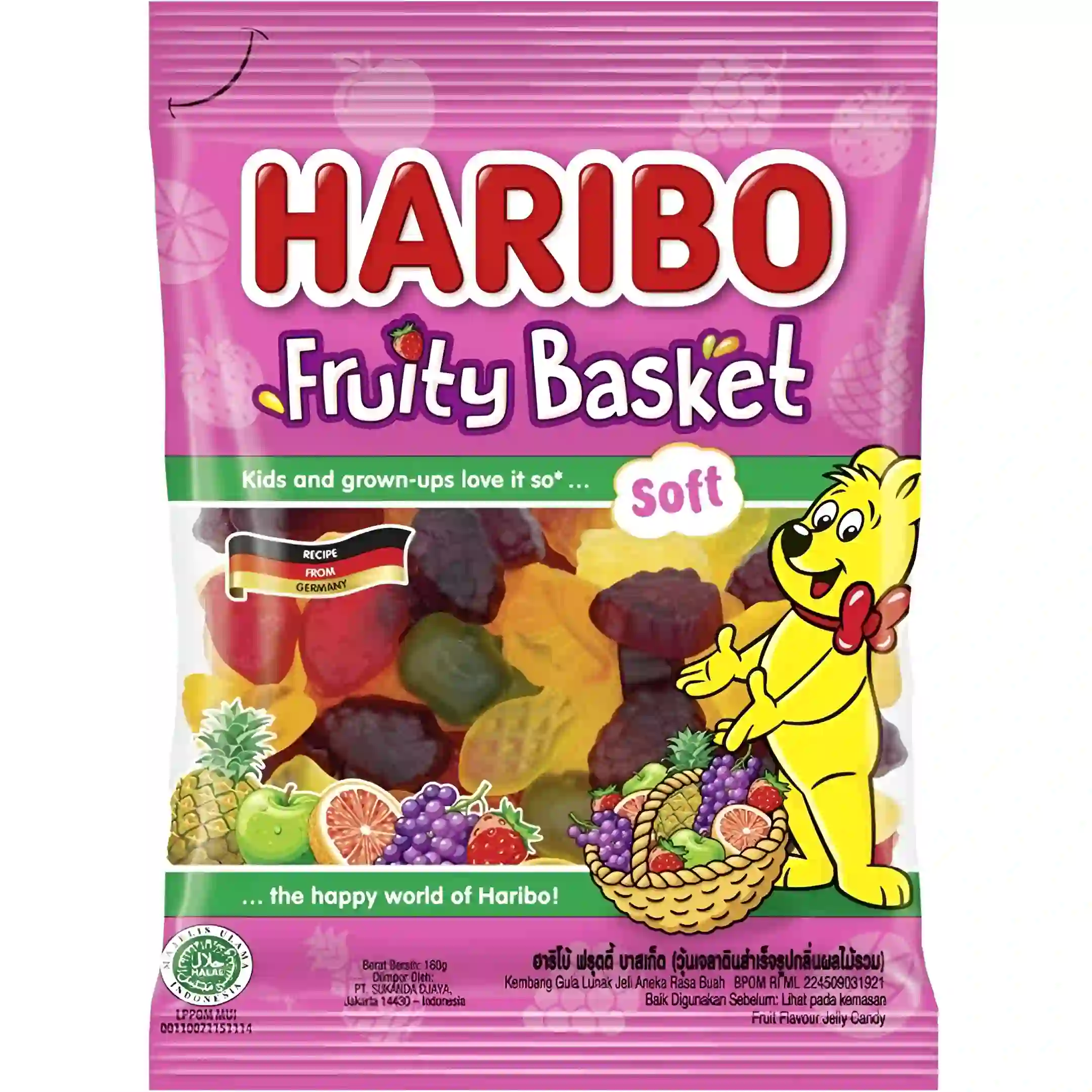 پاستیل میوه ای هاریبو مدل سبد میوه Haribo...