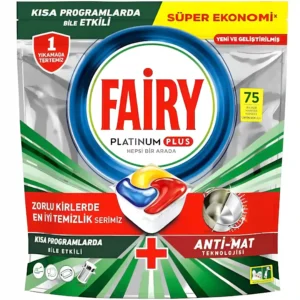 قرص ماشین ظرفشویی فیری پلاتینیوم پلاس Fairy Platinum Plus بسته 75 عددی وزن 900 گرم