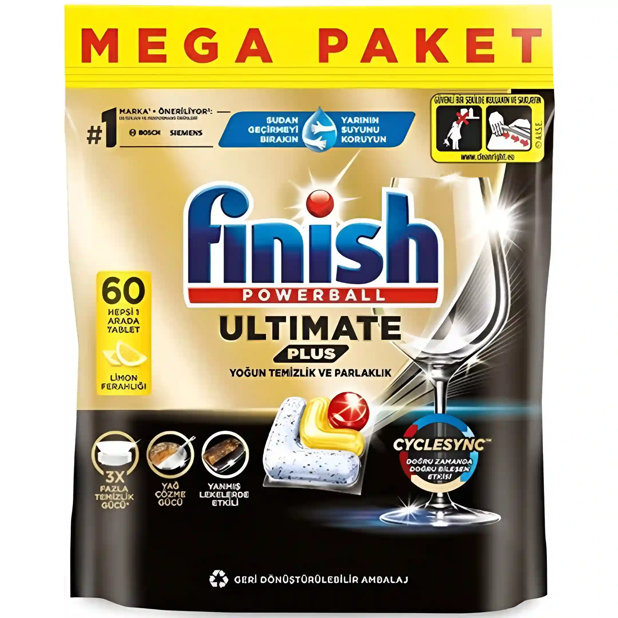 قرص ماشین ظرفشویی فینیش کوانتوم اولتیمیت پلاس Finish...