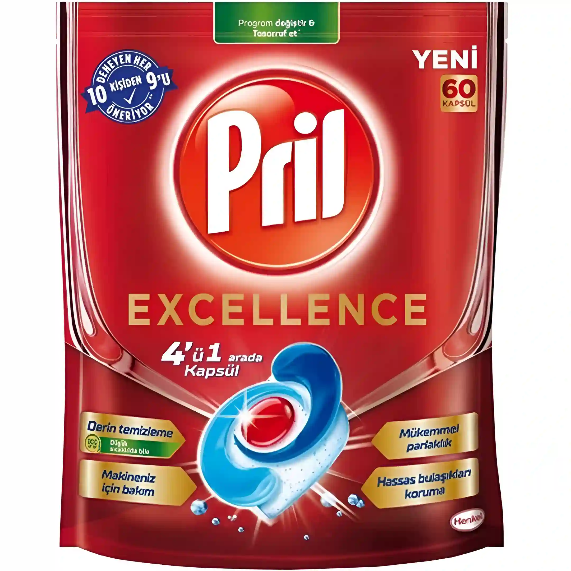 قرص ماشین ظرفشویی پریل مدل اکسلنس Pril Excellence...