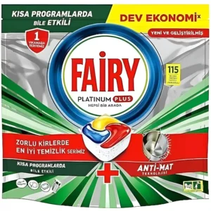 قرص ماشین ظرفشویی فیری پلاتینیوم پلاس Fairy Platinum Plus بسته 115 عددی وزن 1650 گرم
