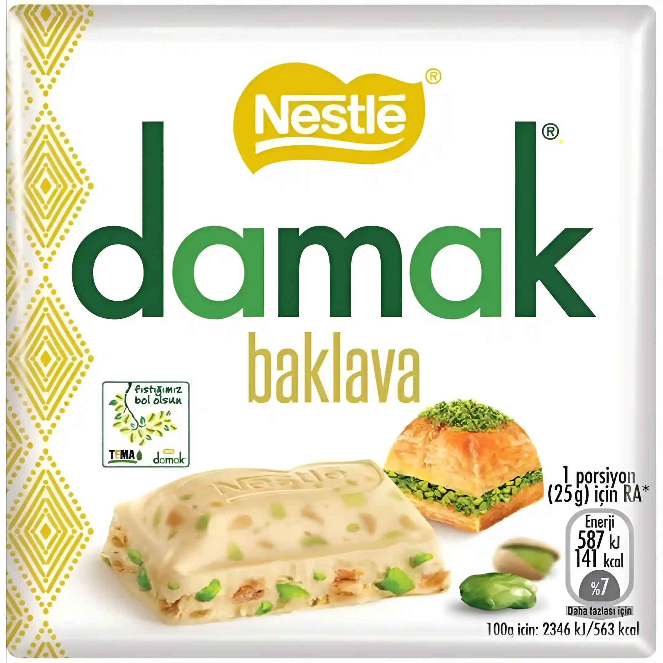 شکلات نستله داماک باقلوا Nestle Damak وزن 60...