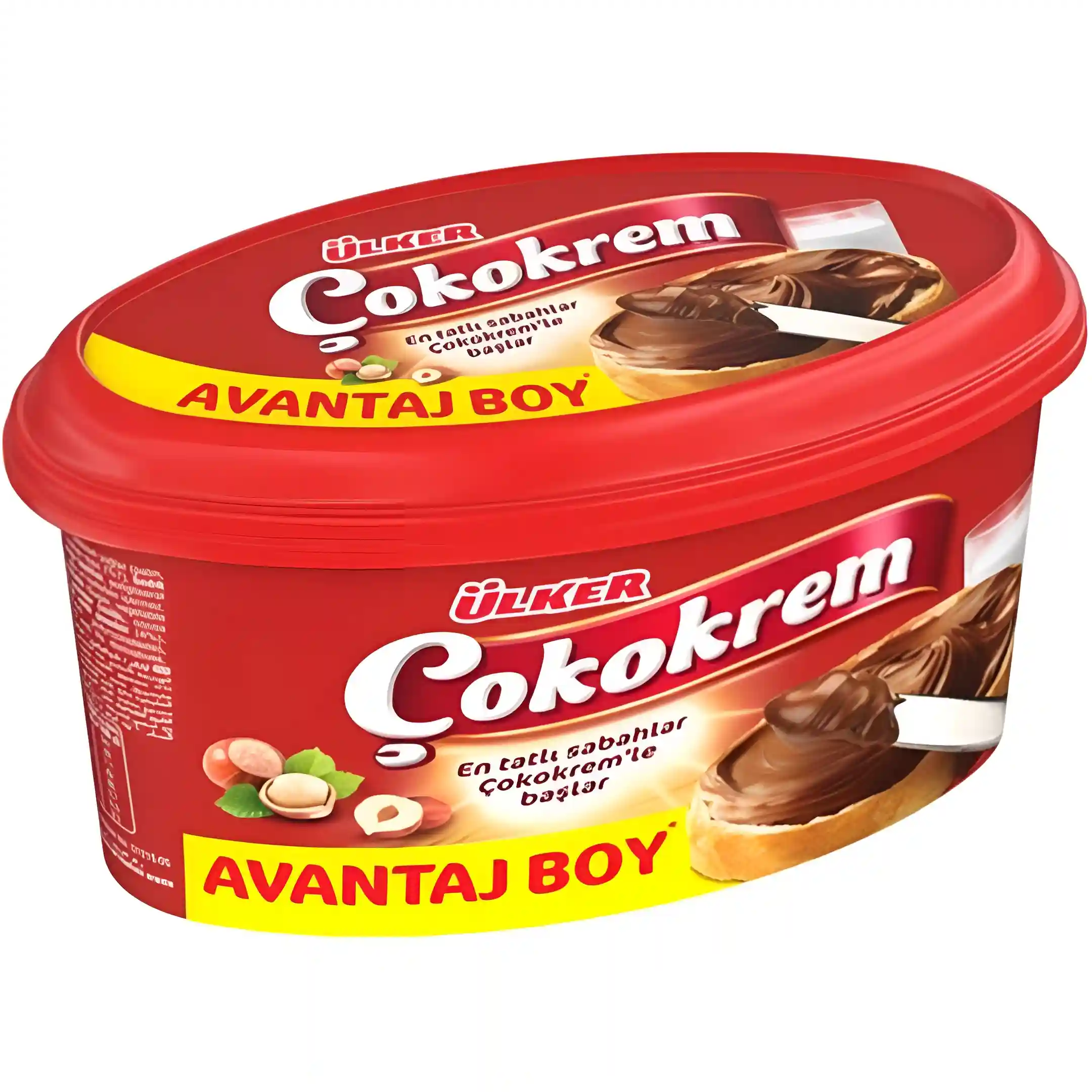 شکلات صبحانه اولکر چوکو کرم مدل آوانتاژ بوی...