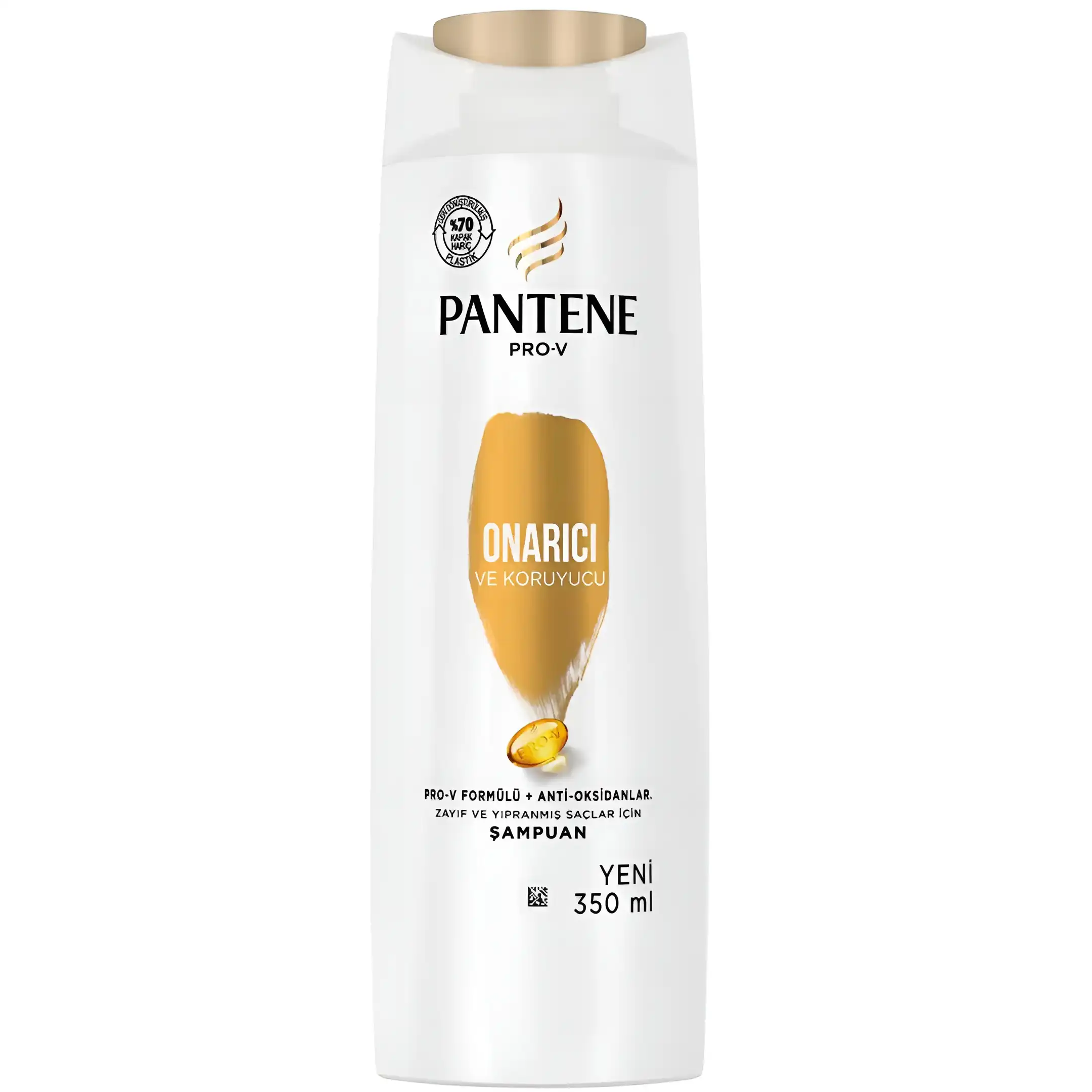 شامپو ترمیم کننده و محافظ مو پنتن Pantene...