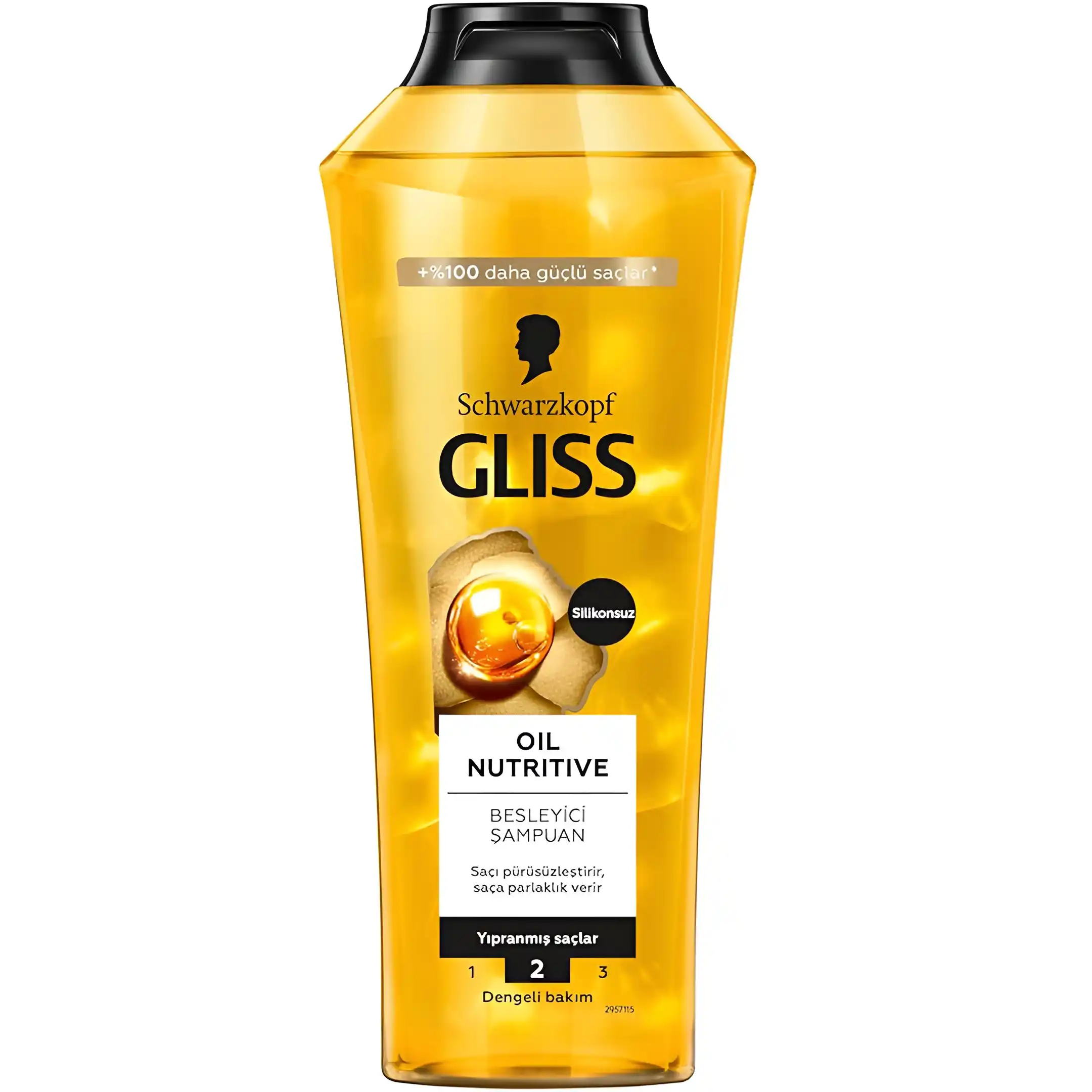 شامپو مو شوارزکوف گلیس Gliss Oil Nutritive حجم...