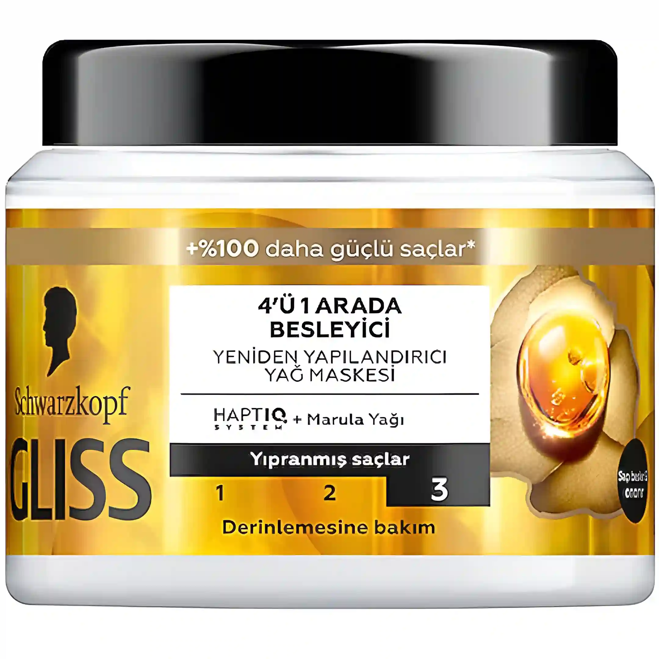 ماسک مو ترمیم کننده 4 در 1 شوارزکوف گلیس حاوی روغن مارولا Gliss Marula حجم 400 میل