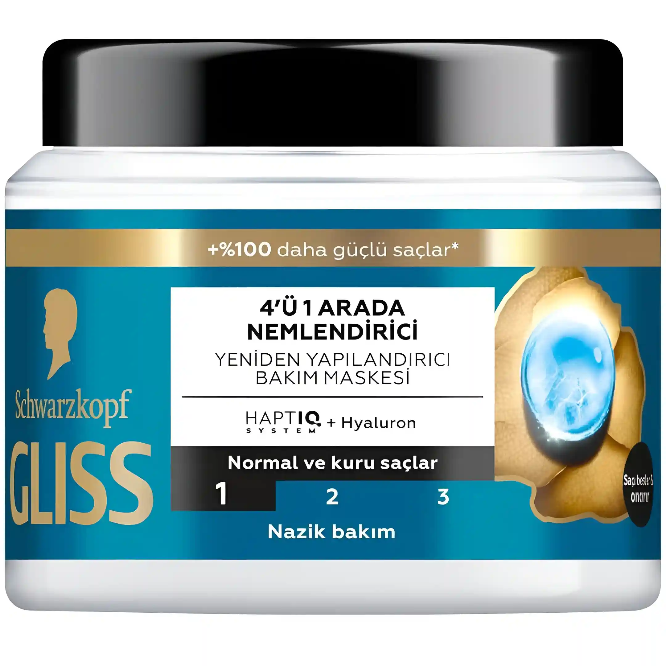 ماسک مو ترمیم کننده 4 در 1 شوارزکوف گلیس Gliss Aqua Revive حجم 400 میل