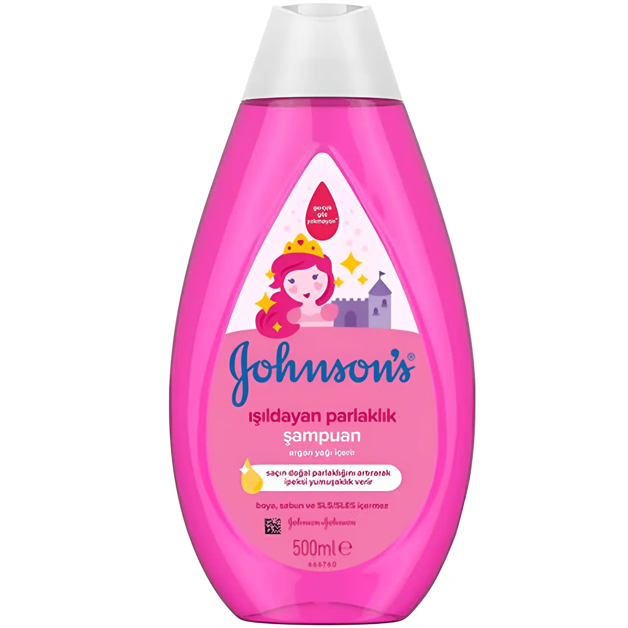 شامپو بچه جانسون حاوی روغن آرگان Johnsons Isildayan Parlaklik حجم 750 میل