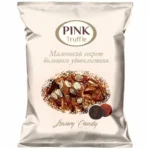 شکلات ترافل پینک با مغز کرم شکلات Pink Truffle وزن ۵۰۰ گرم