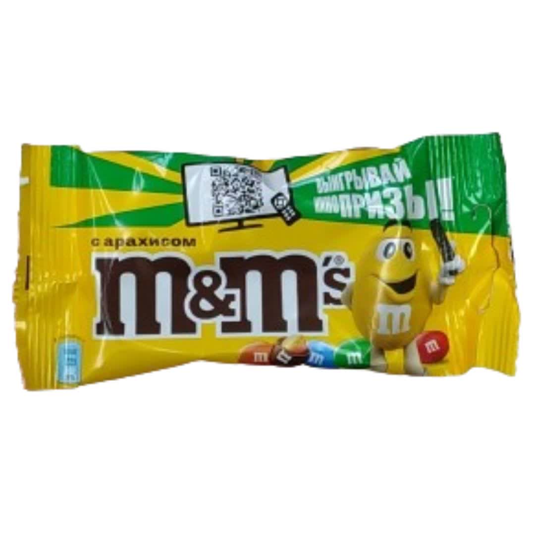 اسمارتیز ام اند امز M&M بادام زمینی وزن 45 گرم