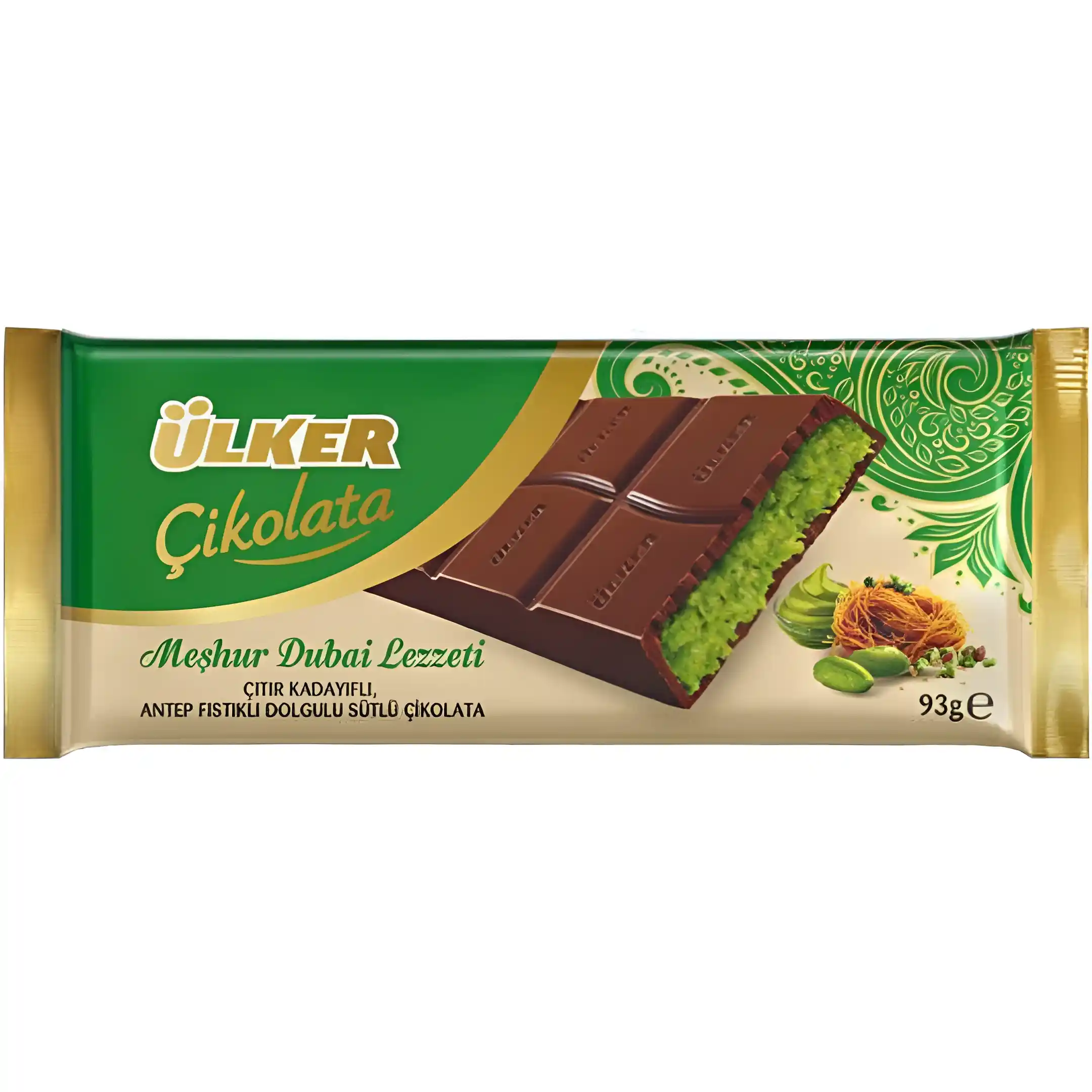 شکلات اولکر دبی پسته ای Ulker وزن 93...