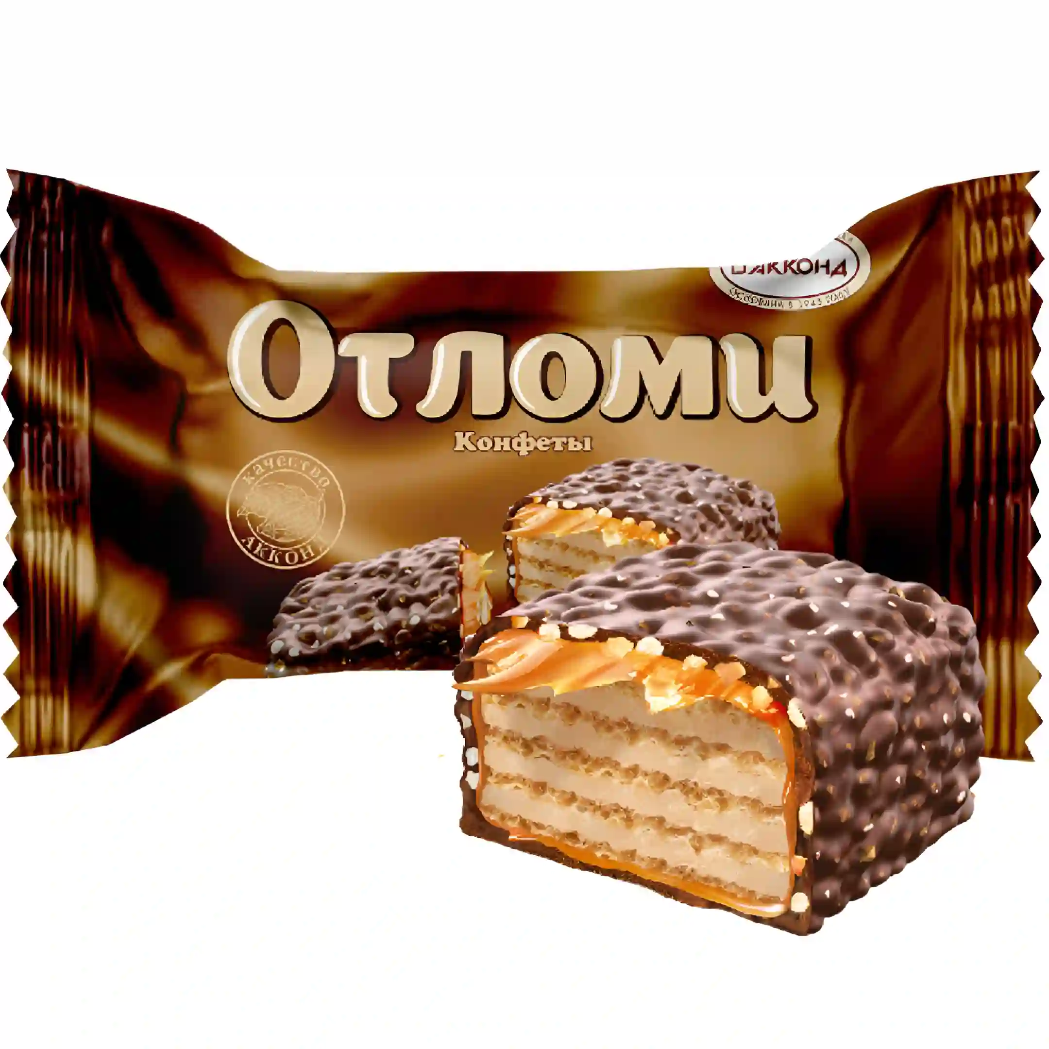 ویفر اوتلومی آکوند با کرم شیری و روکش شکلات شیری و بادام زمینی خرد شده (قهوه ای) Akkond Otlomi