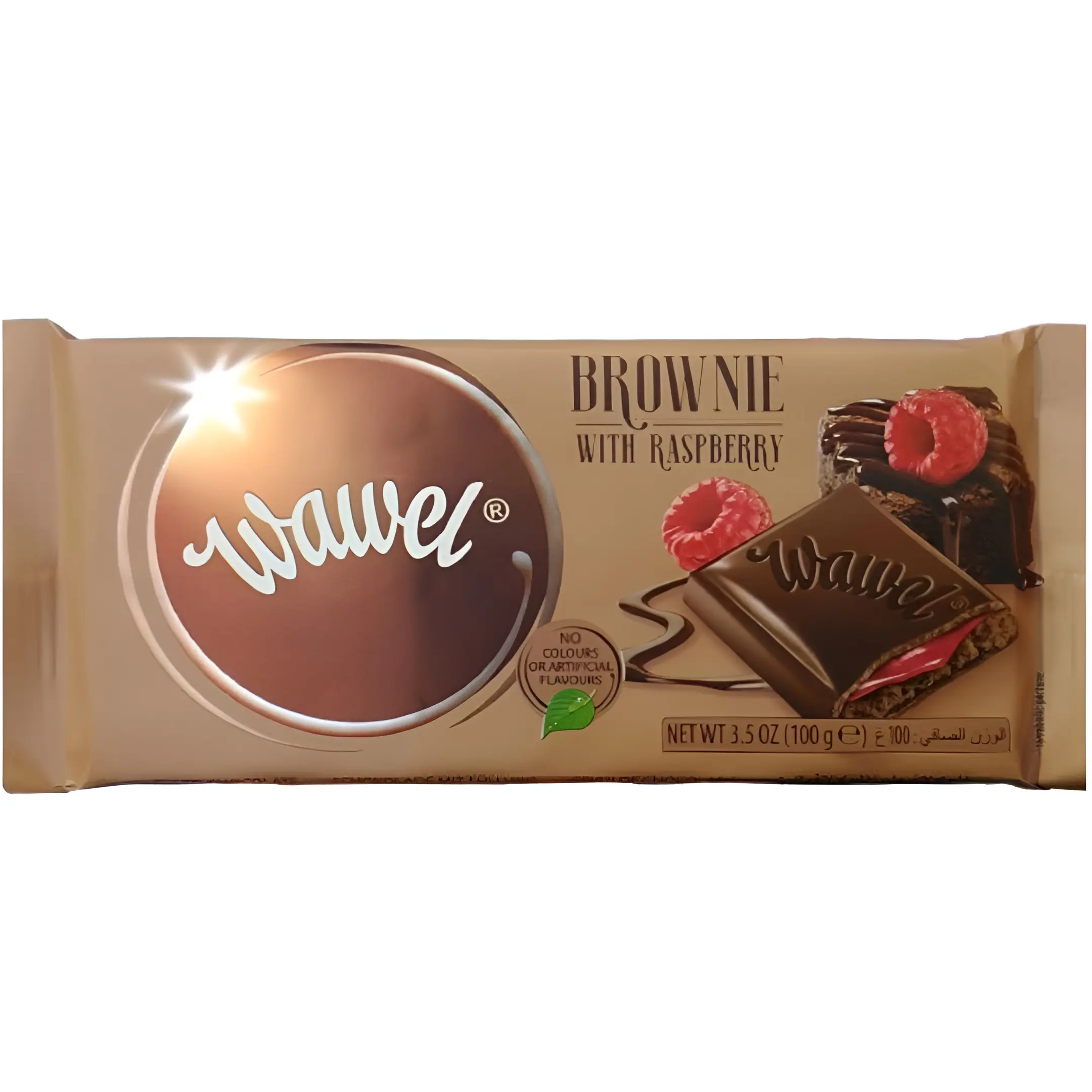 شکلات شیری واول براونی ژله تمشک Wawel وزن...