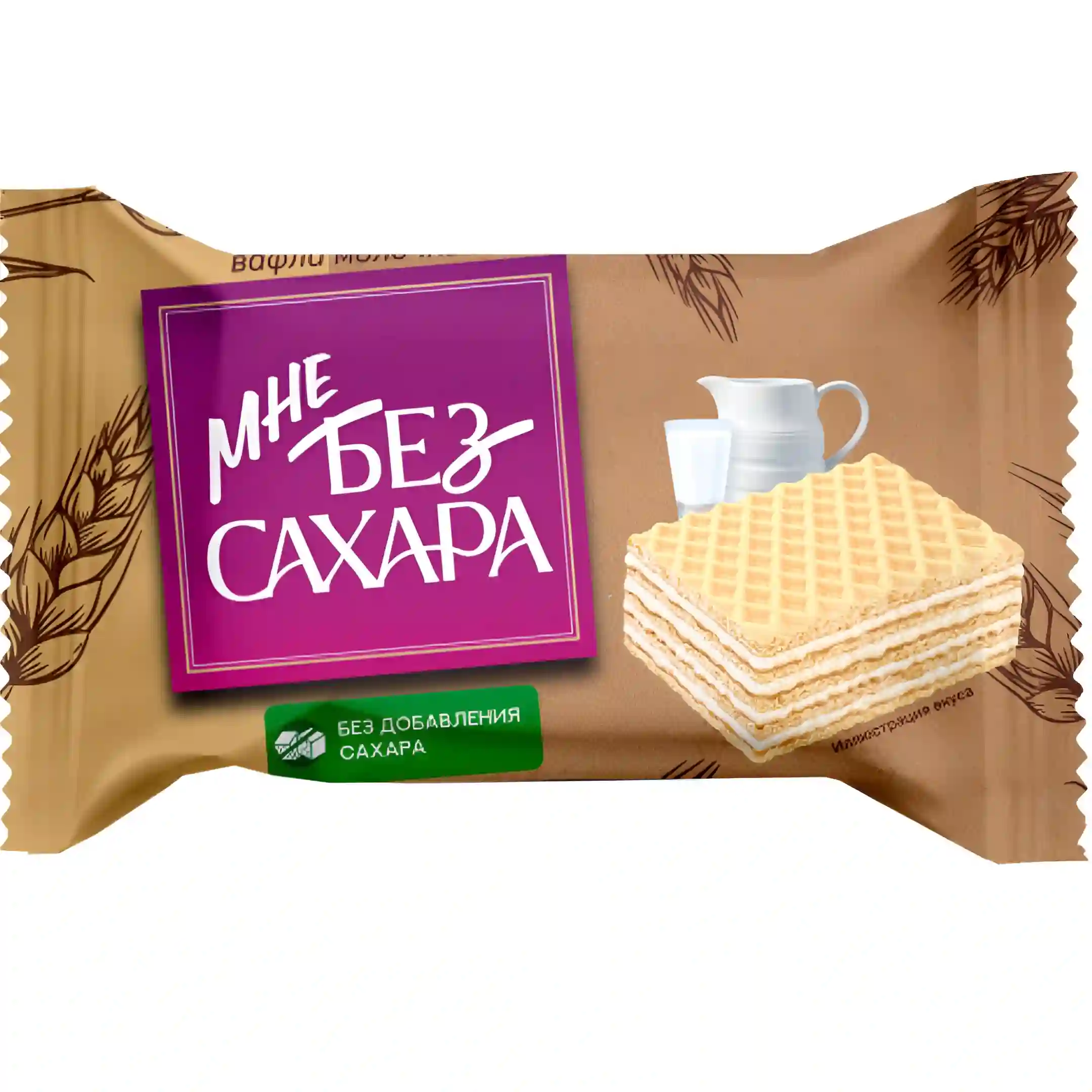 ویفر بدون شکر آکوند با کرم شیری Akkond