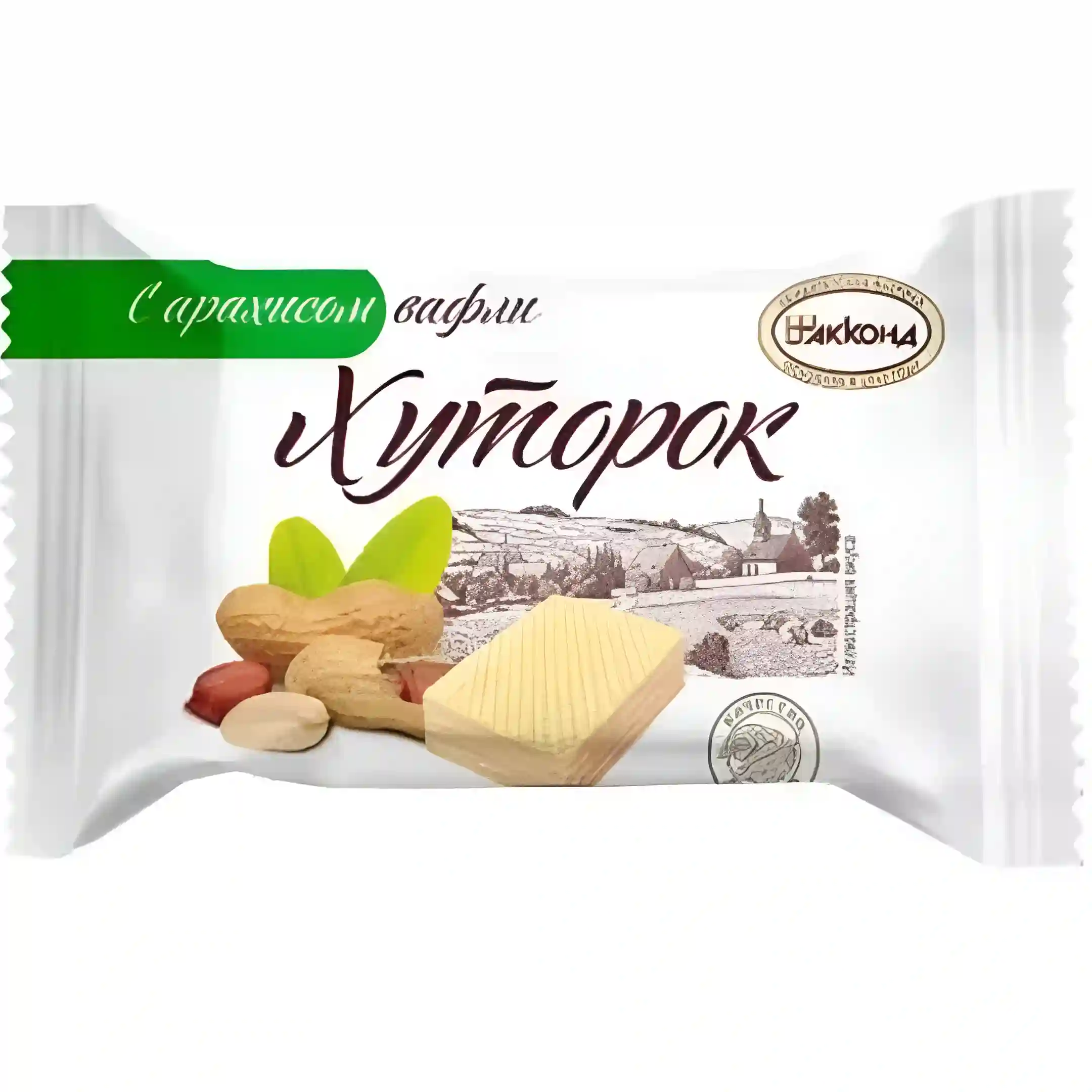 ویفر خوتوروک آکوند با کرم بادام زمینی Akkond...