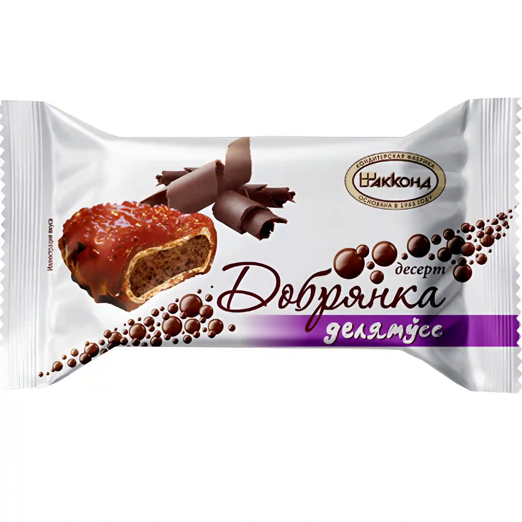 شکلات دوبریانکا دلیاموس آکوند با مغز کرم شکلاتی...