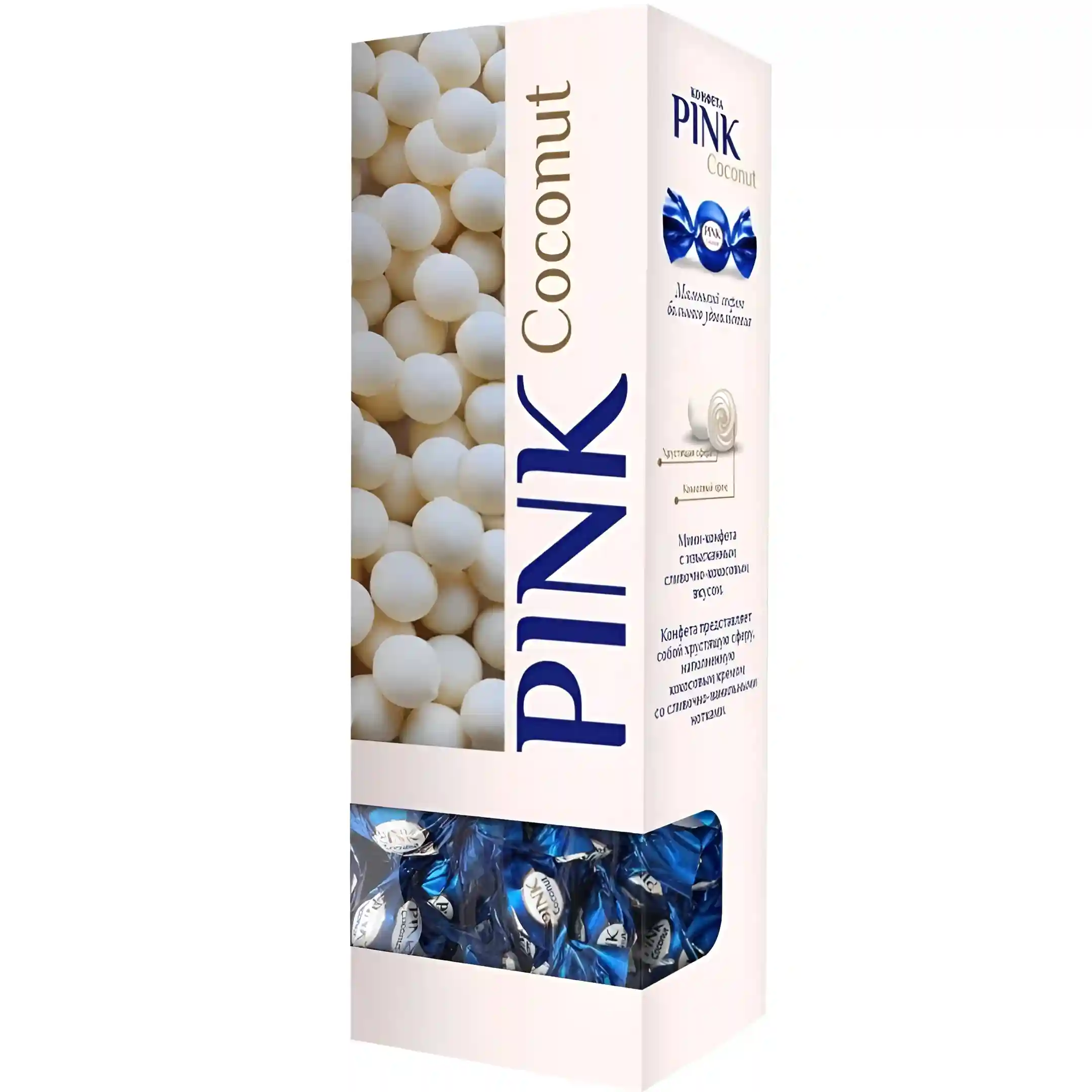 شکلات ترافل پینک با مغز کرم نارگیلی Pink Coconut وزن 163 گرم