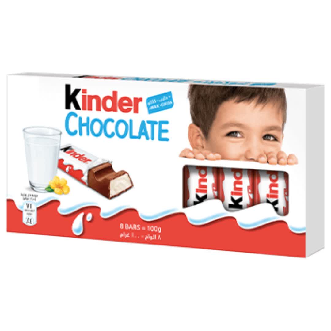 شکلات کیندر 4 تکه ای مدل Kinder Boy وزن 50 گرم