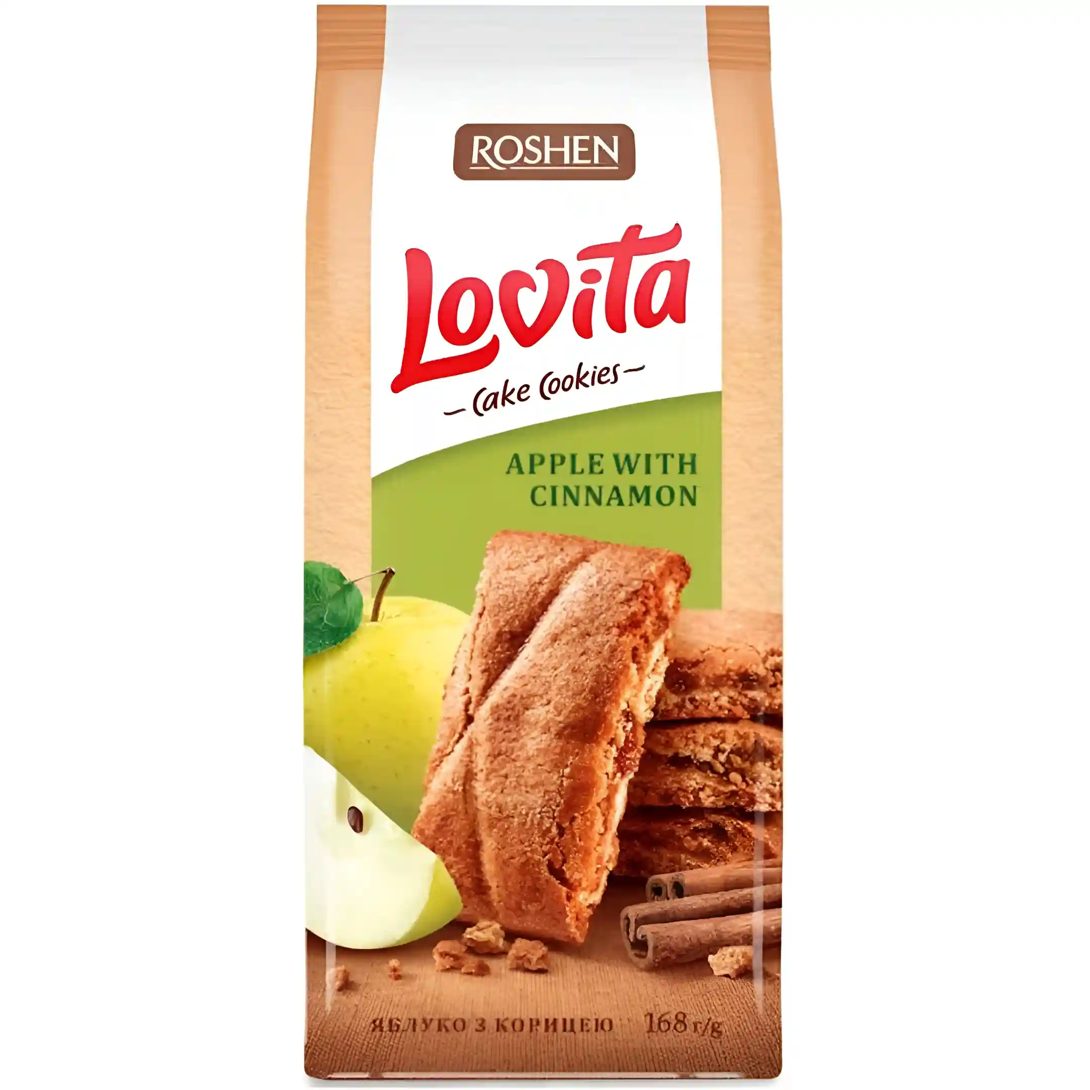 کوکی کیک لاویتا روشن با سیب و دارچین...