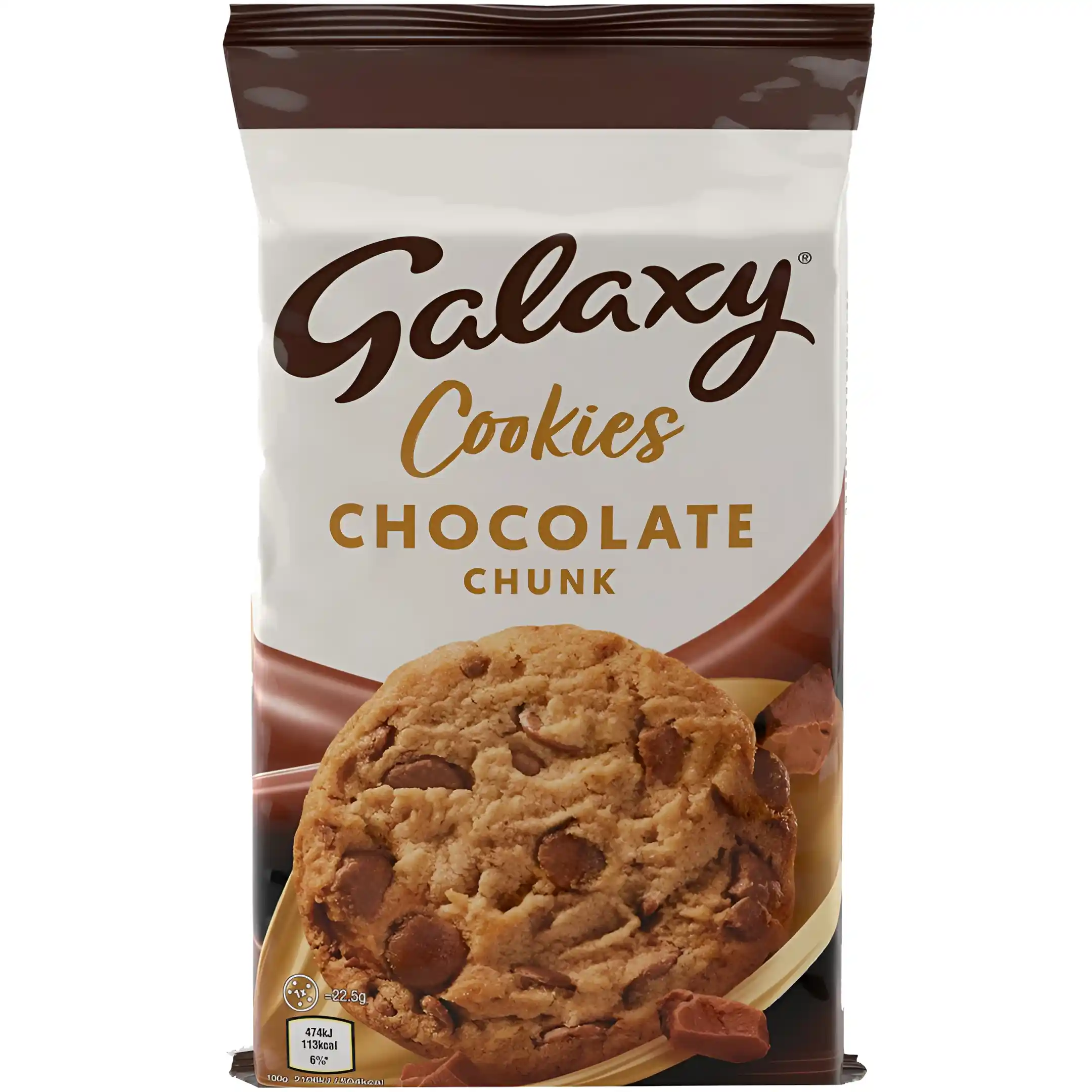 کوکی گلکسی با قطعات شکلات Galaxy Cookies وزن...