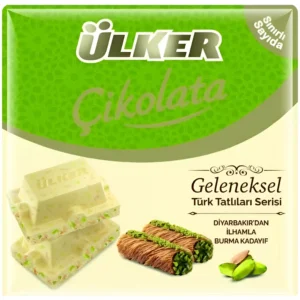 شکلات اولکر با مغز پسته و هل و کادایف Ulker وزن 60 گرم