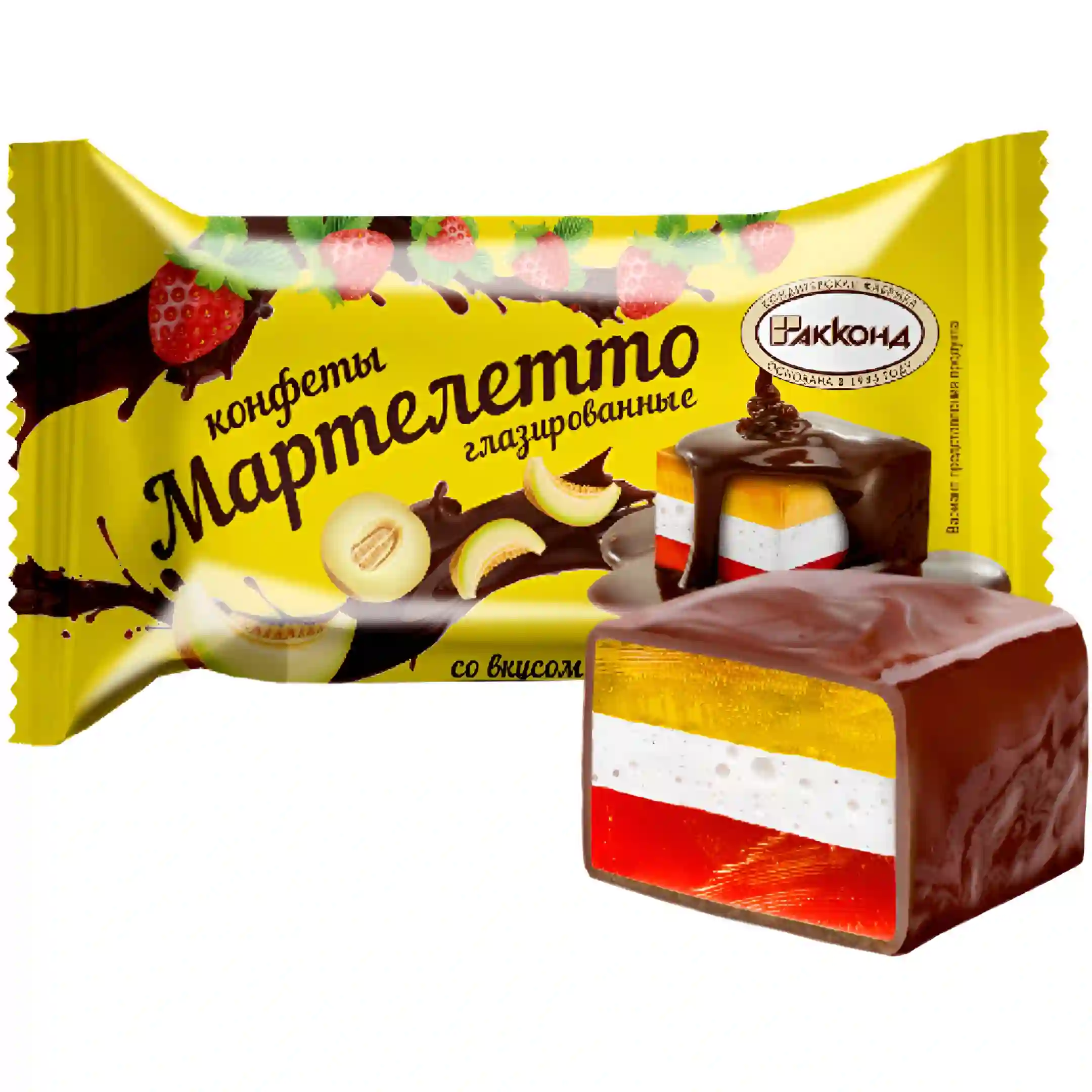 آبنبات مارتلتو آکوند با طعم توت فرنگی و...