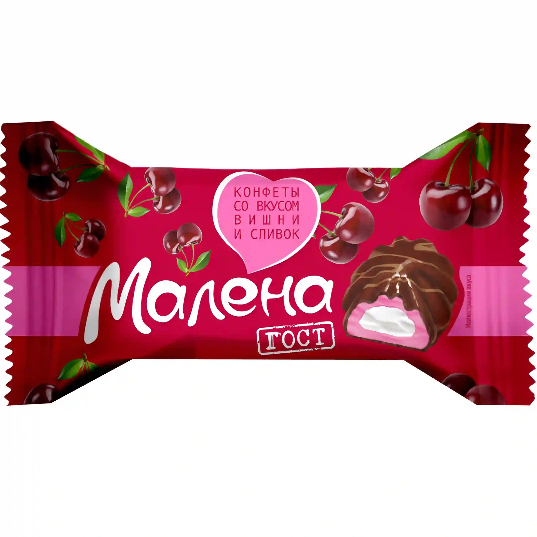 شکلات ژله‌ ای مالنا آکوند با طعم گیلاس...