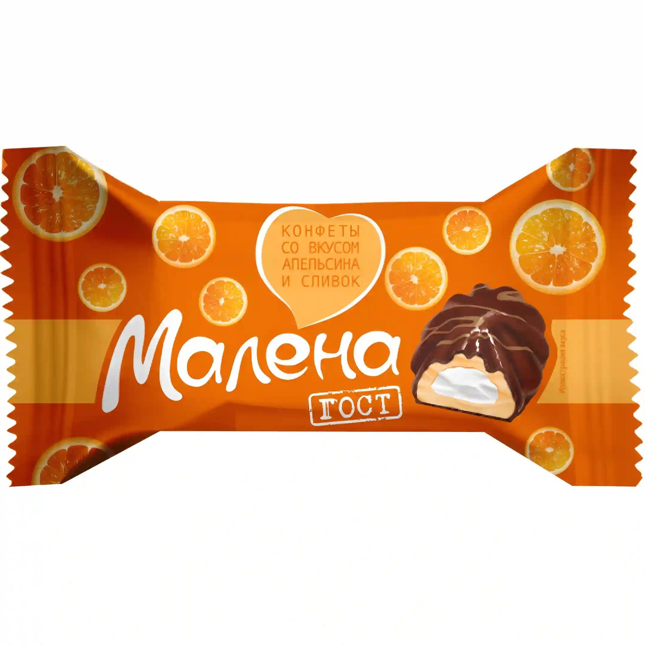 شکلات ژله‌ ای مالنا آکوند با طعم پرتغال...