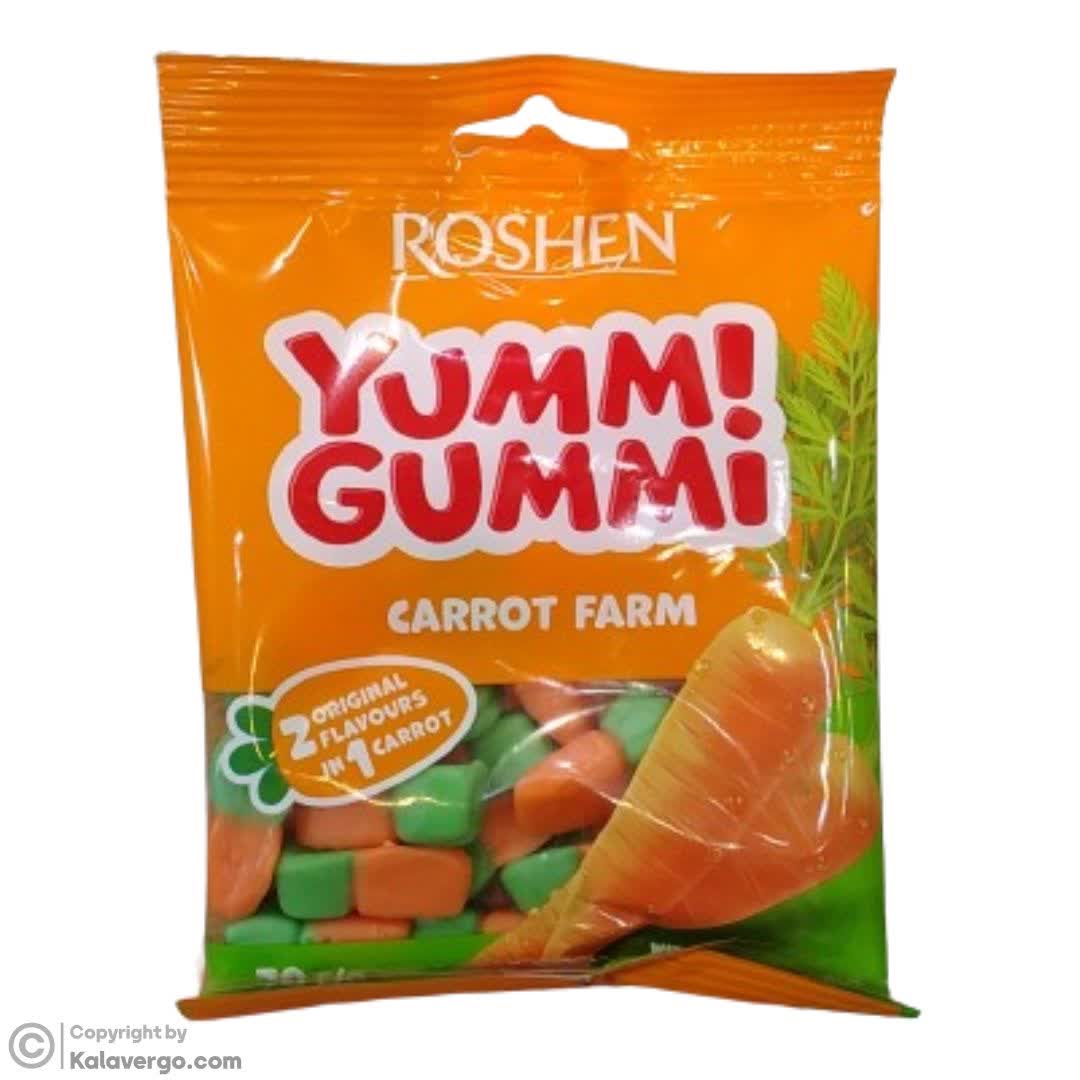 پاستیل هویج یامی گامی روشن 70 گرمی