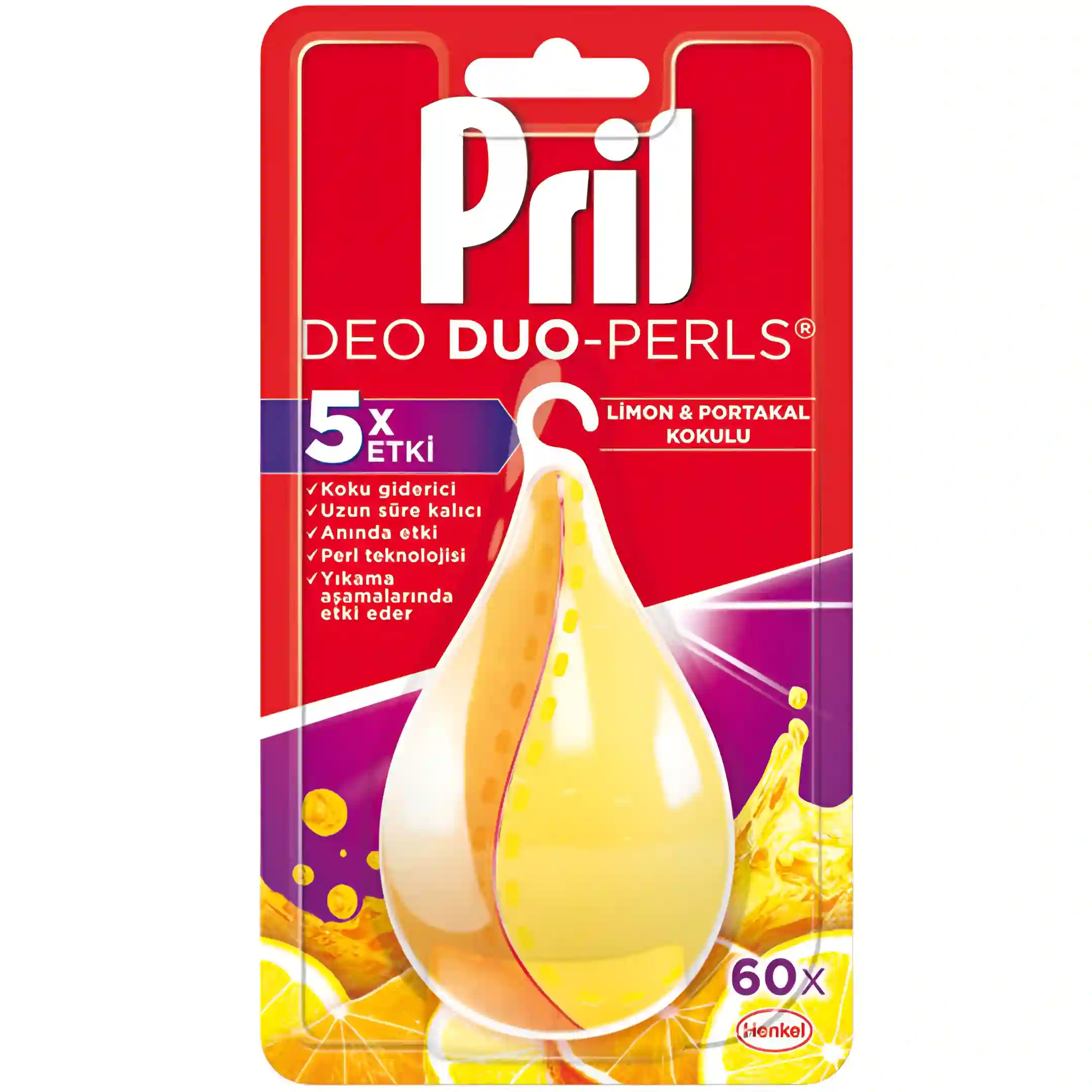 بوگیر ماشین ظرفشویی پریل با رایحه لیمو Pril...