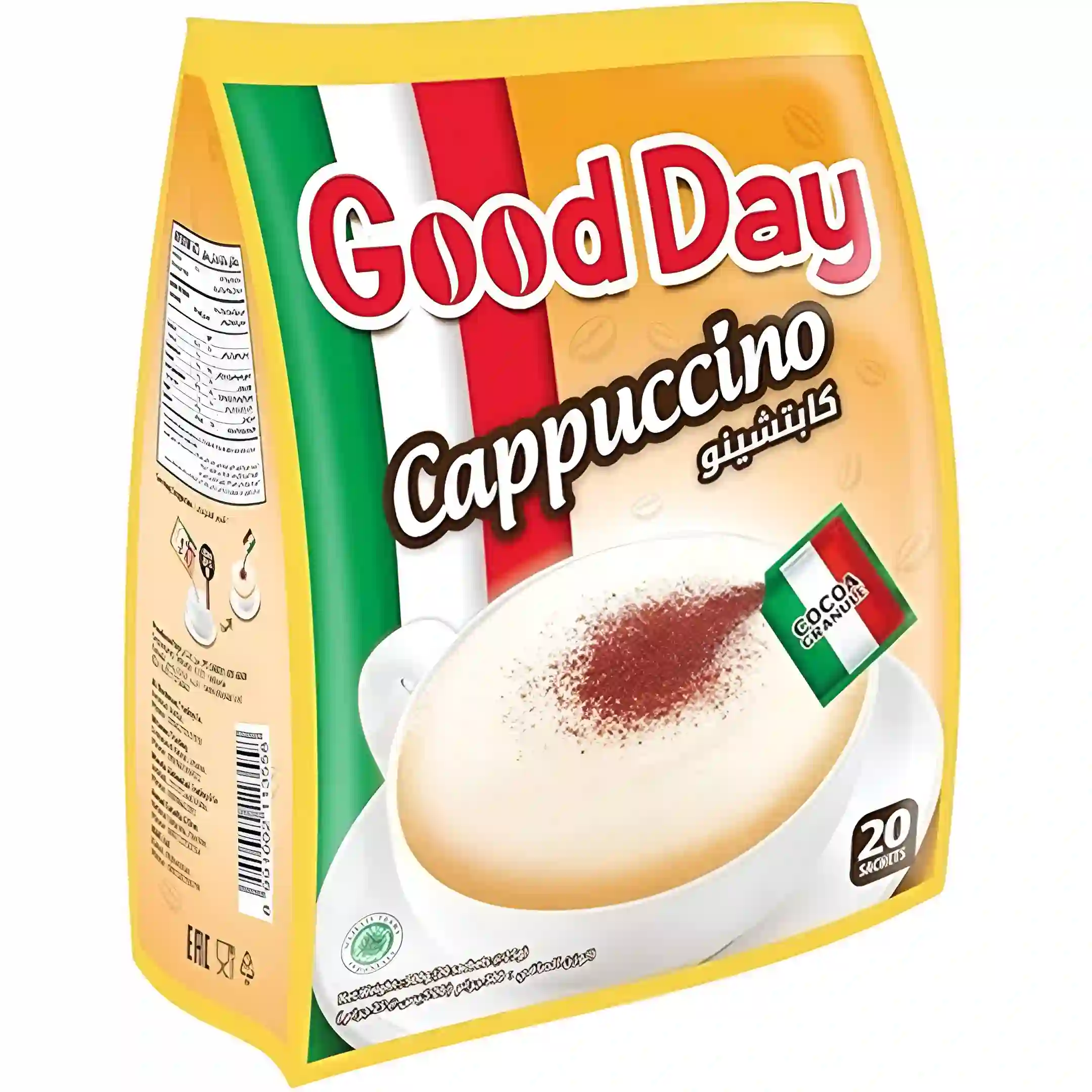 پودر کاپیچینو فوری بدون شکر گرانول‌دار گوددی Good...