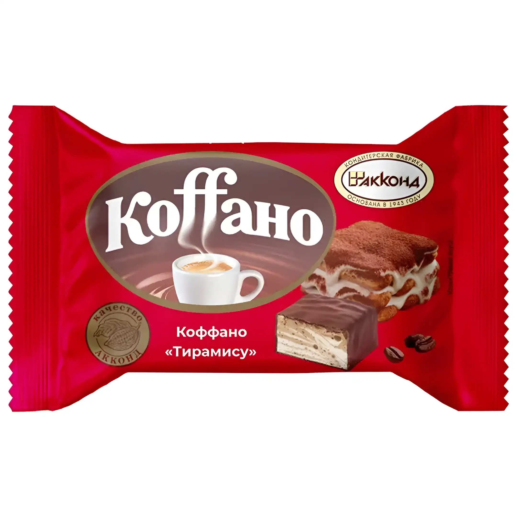 شکلات کافانو آکوند با مغز کرم تیرامیسو و...