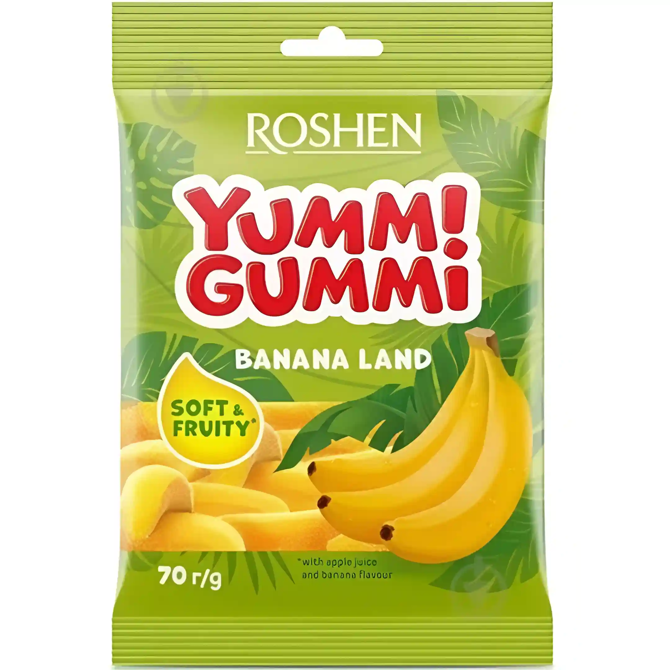 پاستیل یامی گامی روشن مدل موزی Roshen Yummi Gummi Banana Land وزن 70 گرم