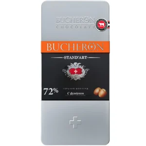 شکلات تلخ 72% بوچرون با طعم فندقی Boucheron Standart وزن 100 گرم