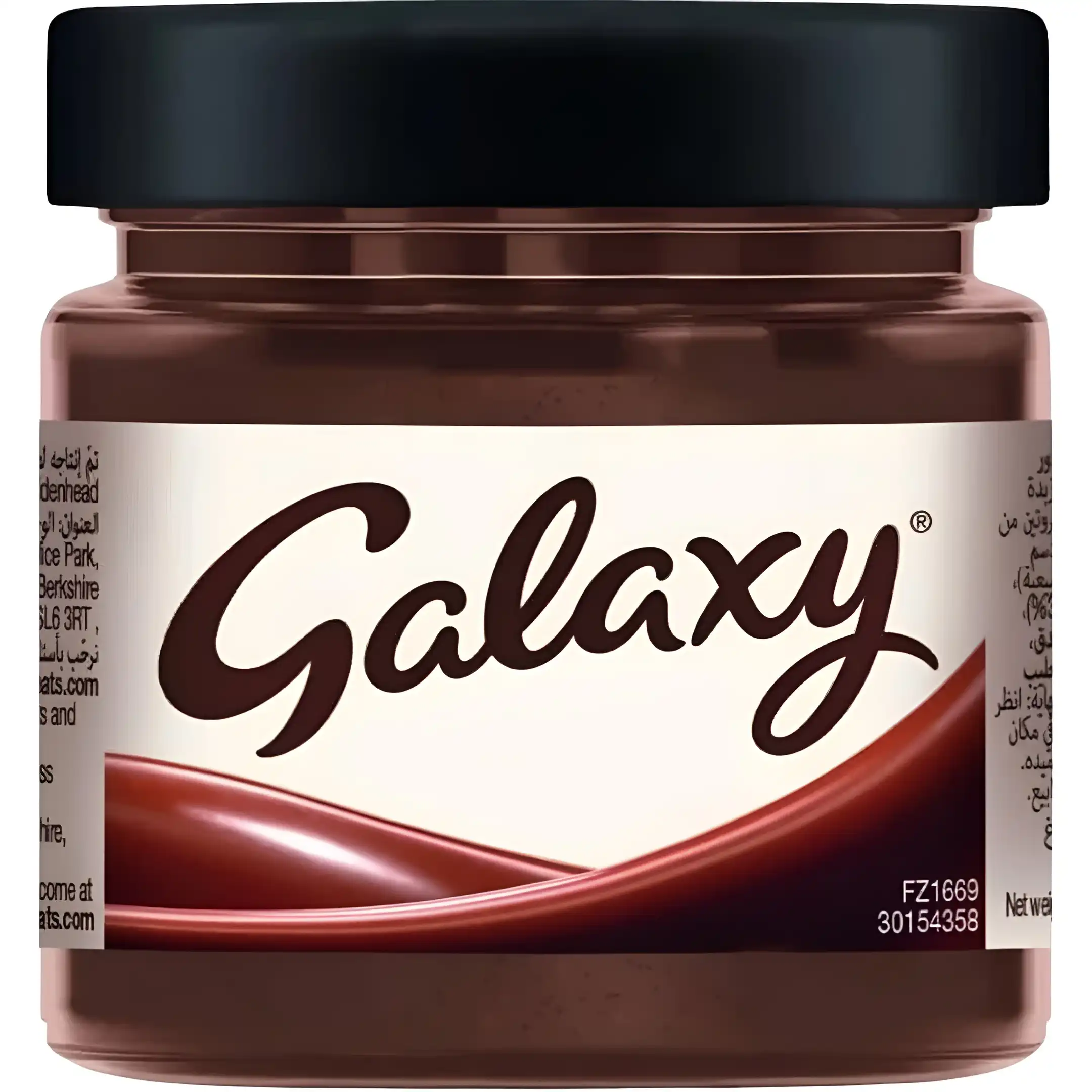 شکلات صبحانه گلکسی با کرم کاکائو Galaxy Chocolate...