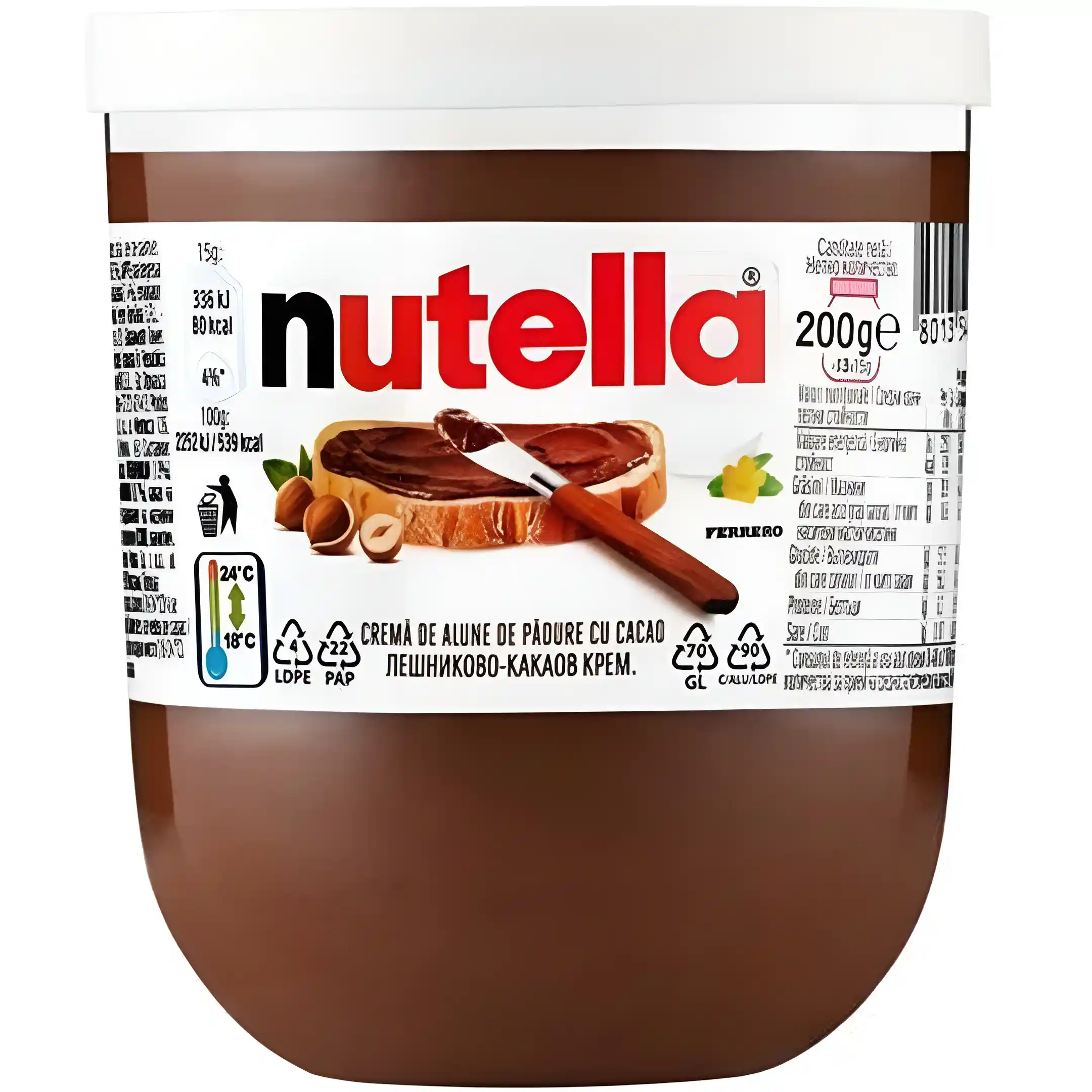 شکلات صبحانه نوتلا (لهستان) با کرم فندقی Nutella...