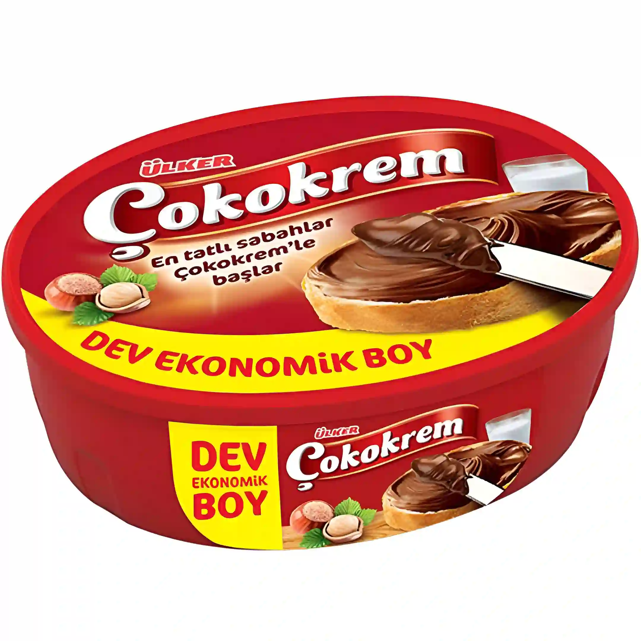 شکلات صبحانه چوکو کرم اولکر با کرم فندقی...