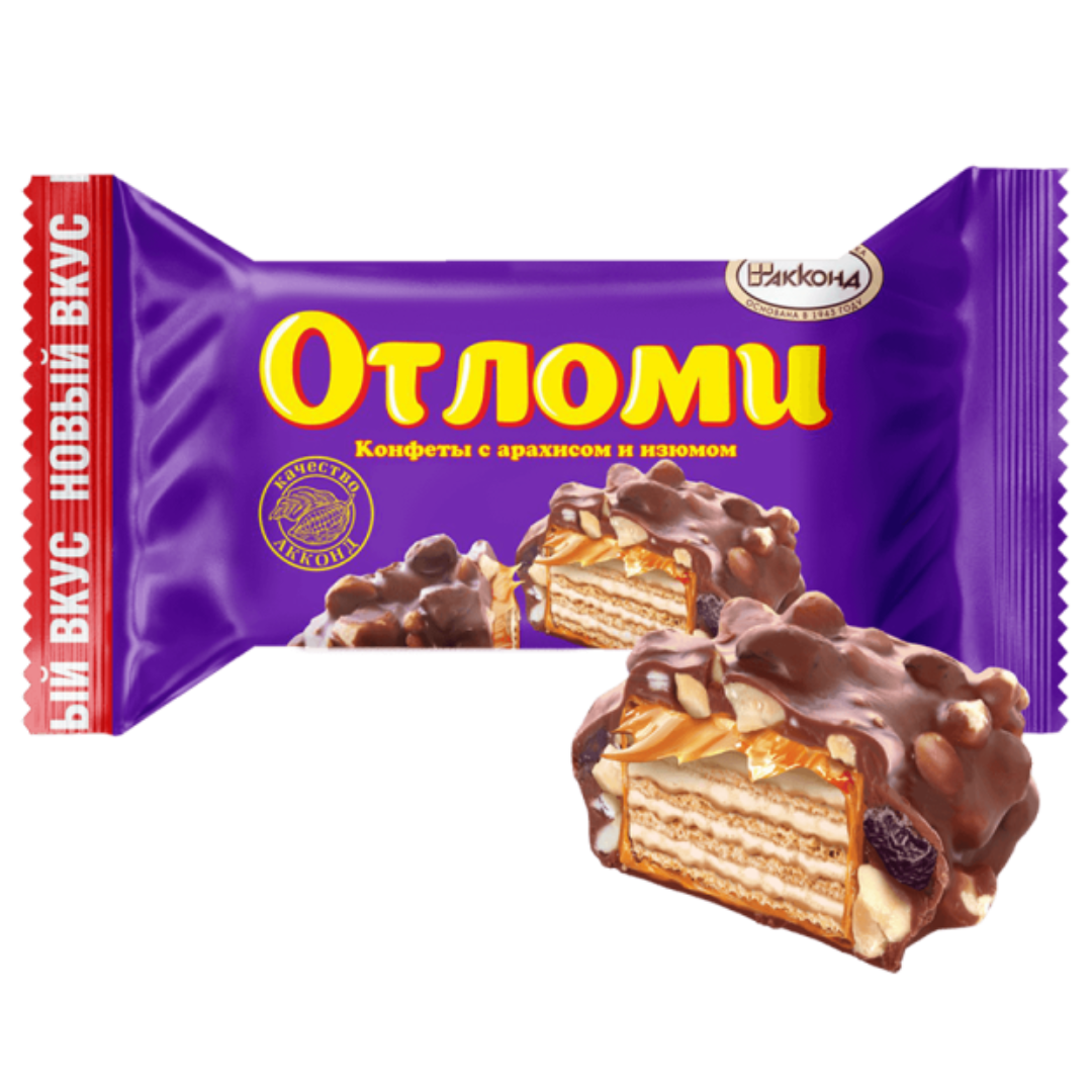 ویفر اوتلومی آکوند Akkond Otlomi با کرم شیری و پوشش بادام‌ زمینی و کشمش بسته 1 کیلویی