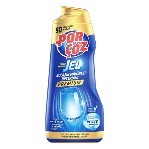 ژل ماشین ظرفشویی پورچوز مدل پرمیوم Porcoz Premium حجم 900 میل
