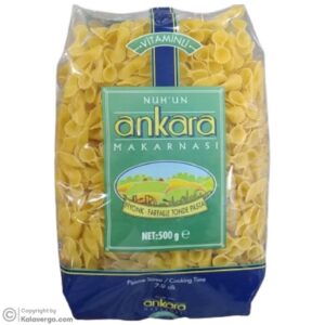 پاستا ویتامینه آنکارا Ankara ترکیه طرح پاپیونی وزن 500 گرم