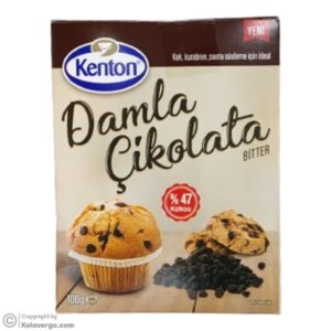 چیپس شکلات کنتون Kenton مدل Dark Chocolate Chips طعم شکلات تلخ 100 گرم