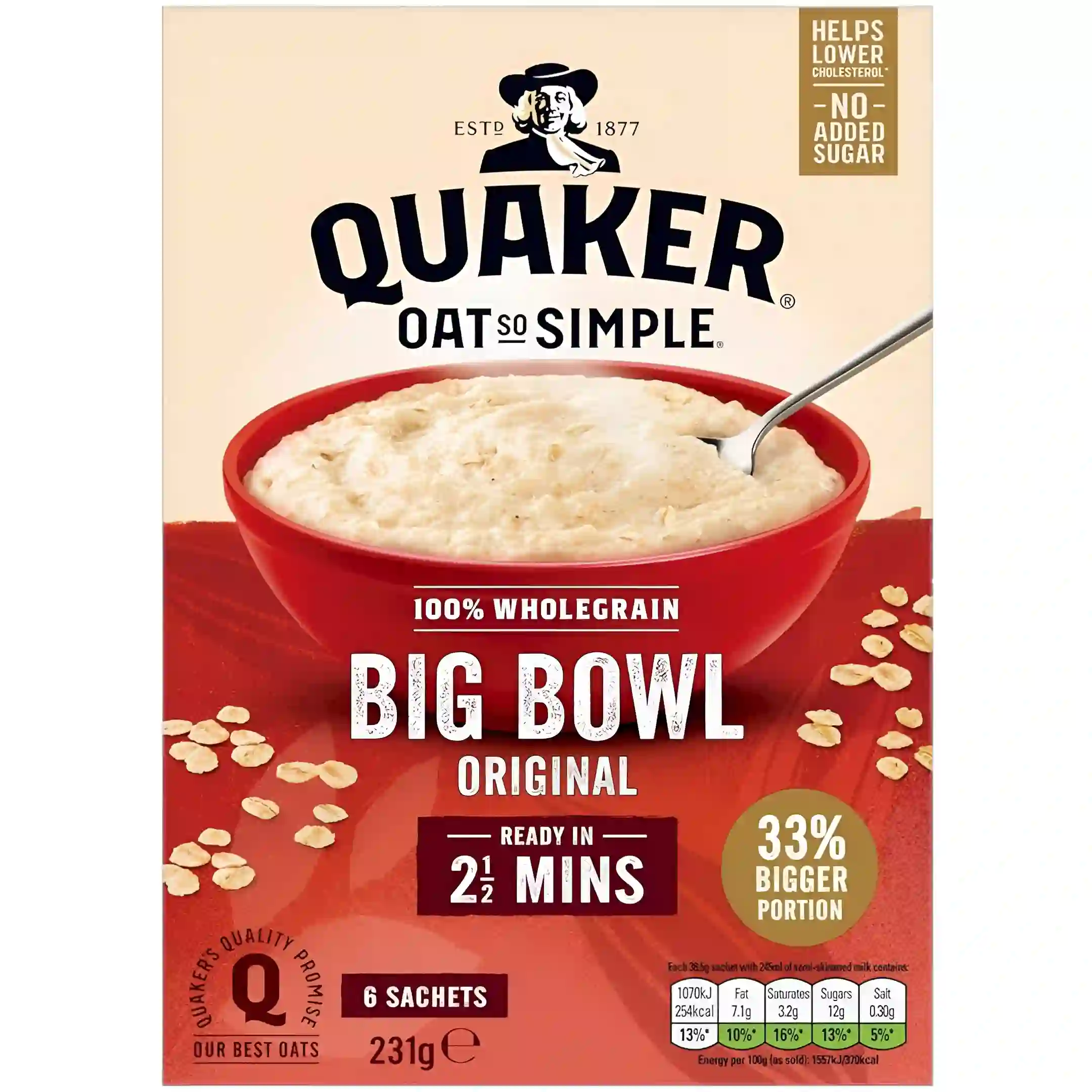 غلات بار کویکر جو دو سر سبوس دار...