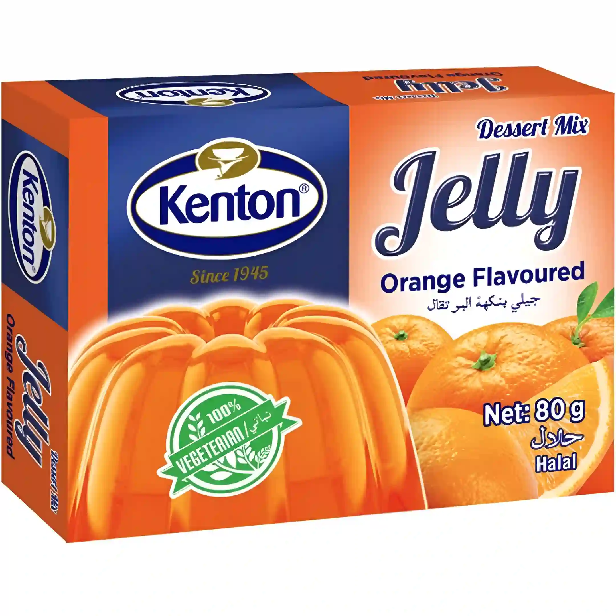 پودر ژله گیاهی کنتون با طعم پرتقال Kenton...