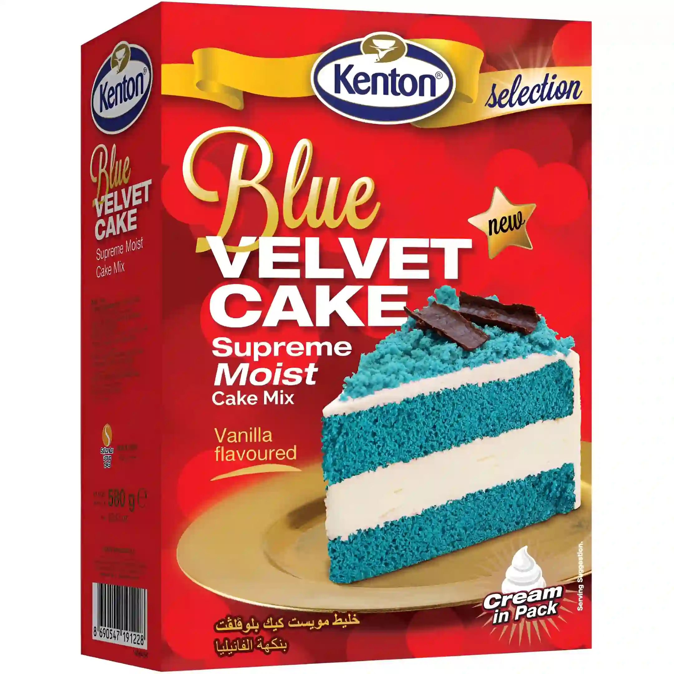 پودرکیک مخملی آبی سوپریم مویست کنتون Kenton Blue Velvet Cake وزن 500 گرم