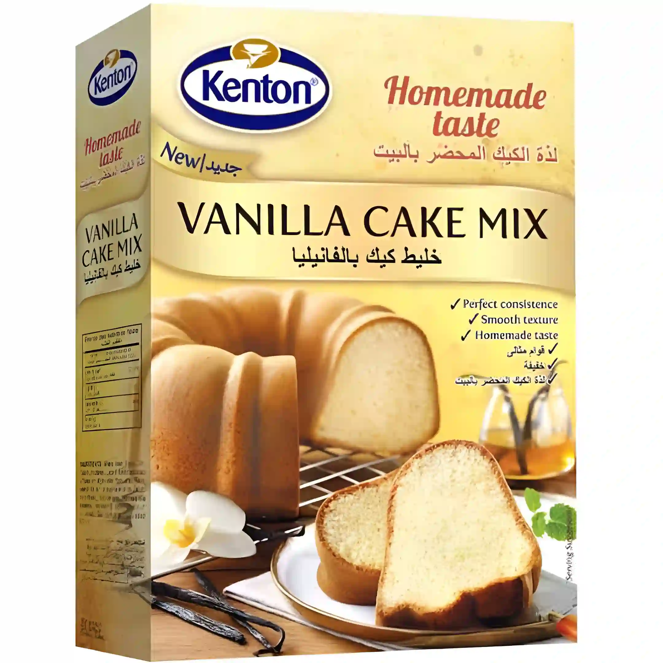 پودر کیک وانیلی کنتون Kenton Vanilla Cake Mix...